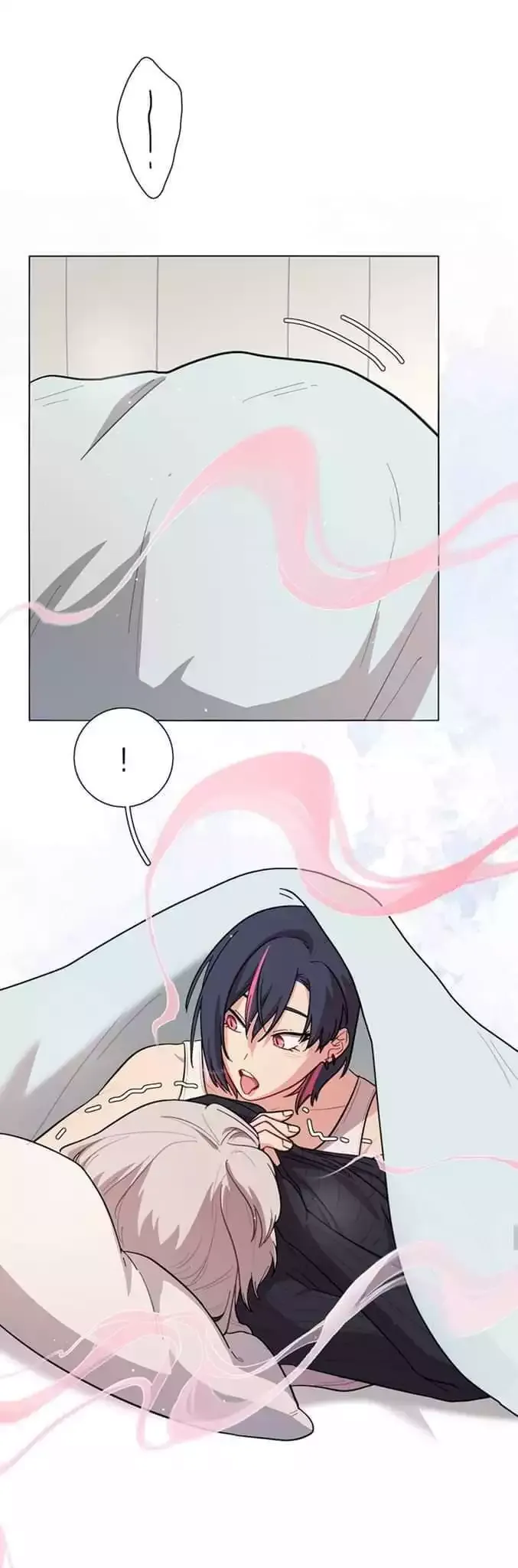 Beware of the Vicious Dog Inside! Chapter 25 page 18 - 