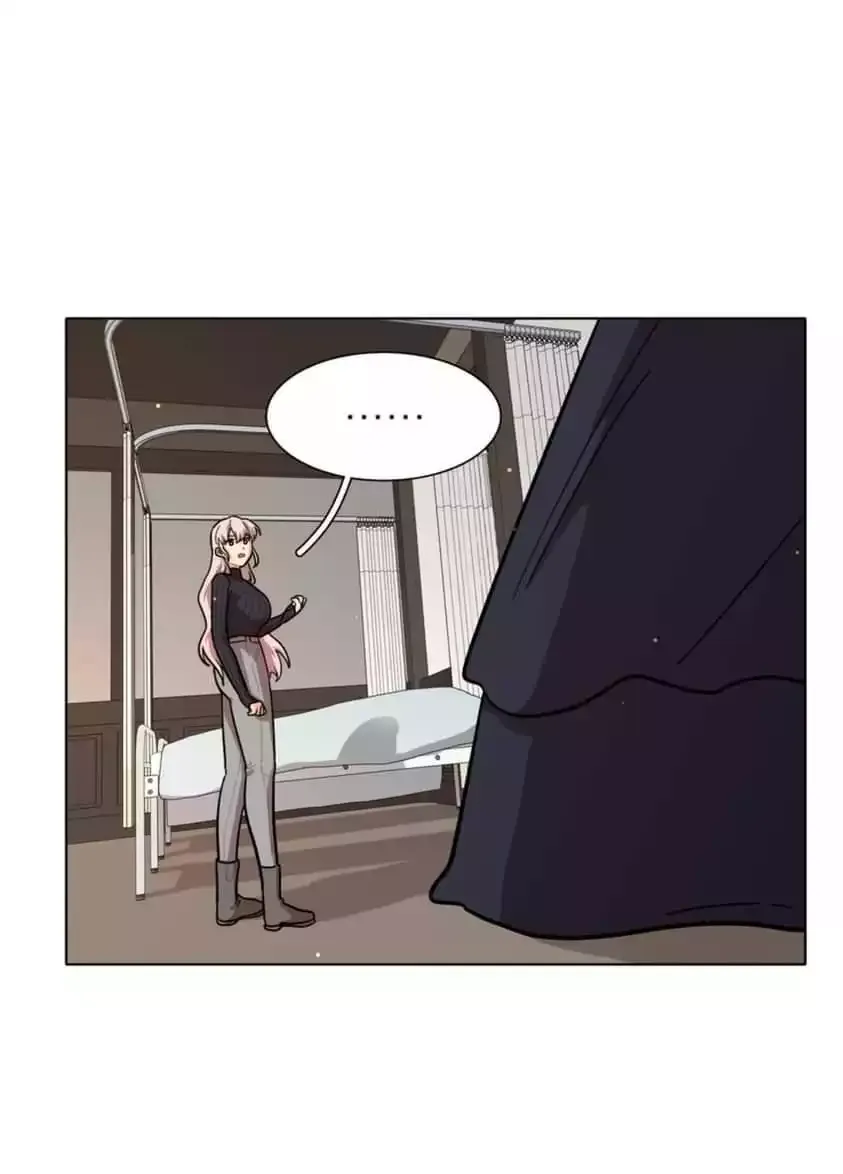 Beware of the Vicious Dog Inside! Chapter 25 page 8 - 