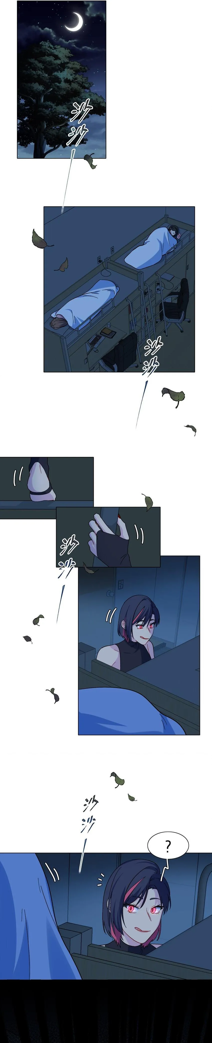 Beware of the Vicious Dog Inside! Chapter 3 page 8 - 
