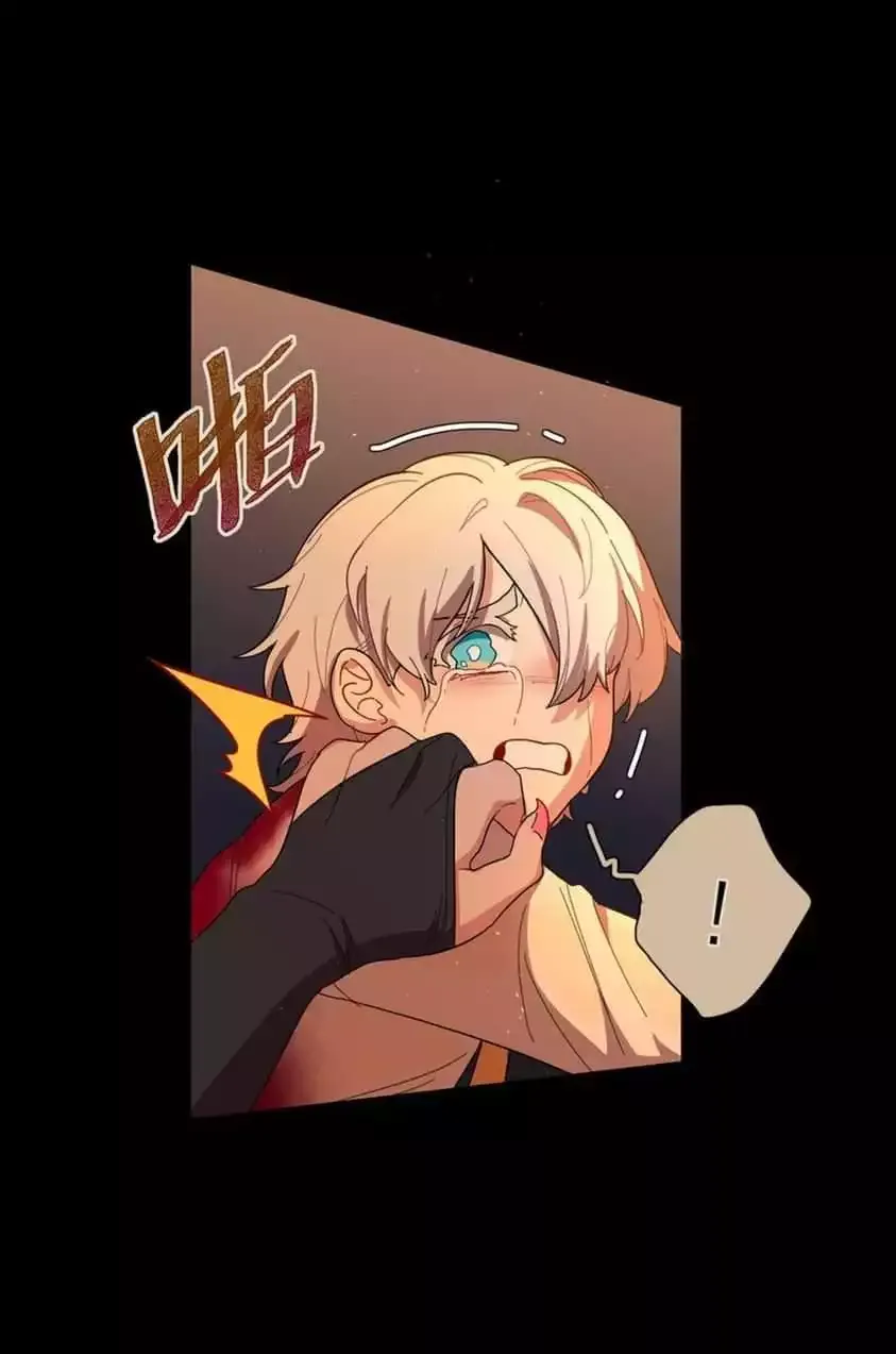 Beware of the Vicious Dog Inside! Chapter 31 page 4 - 