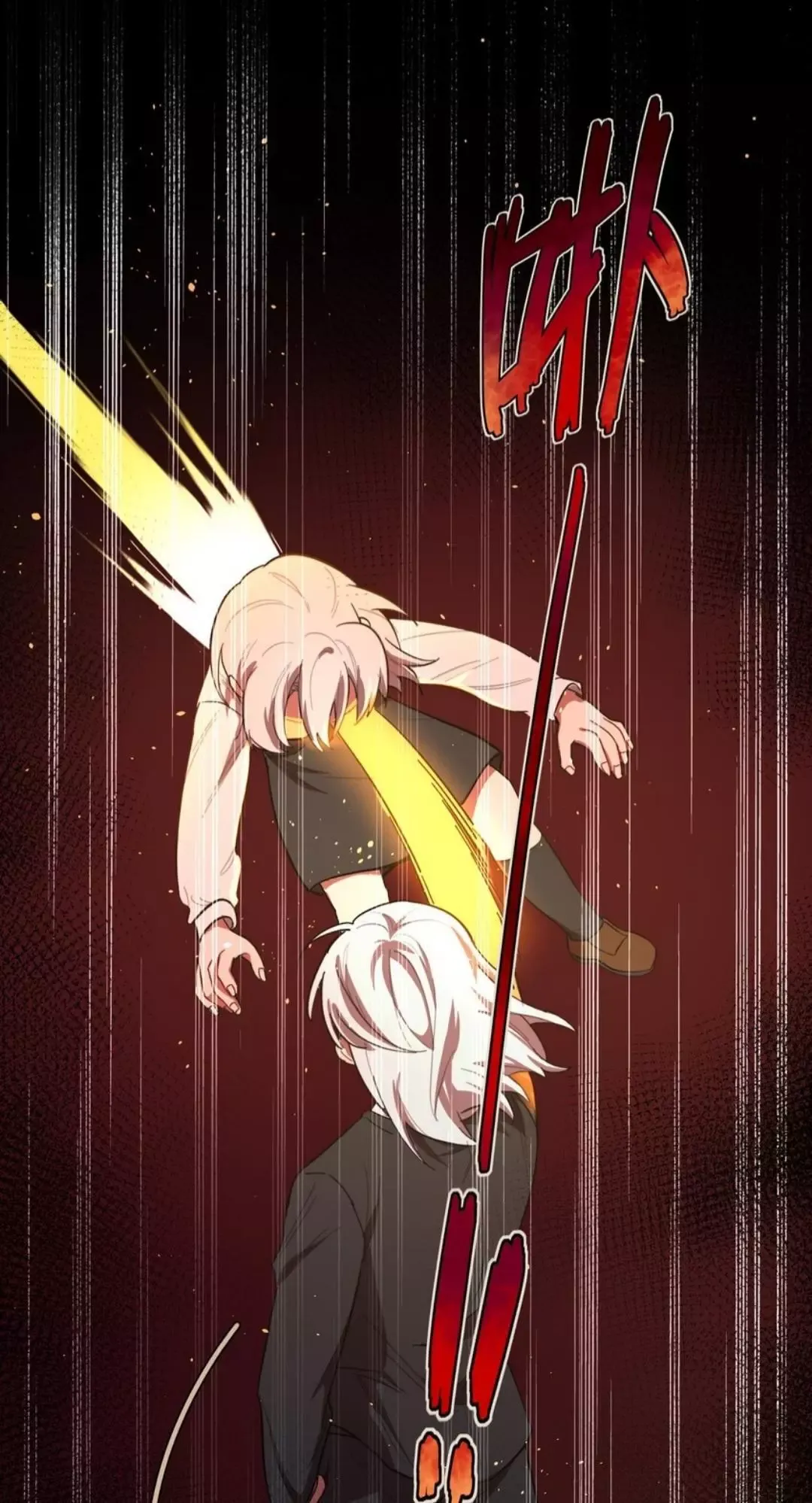 Beware of the Vicious Dog Inside! Chapter 36 page 9 - 