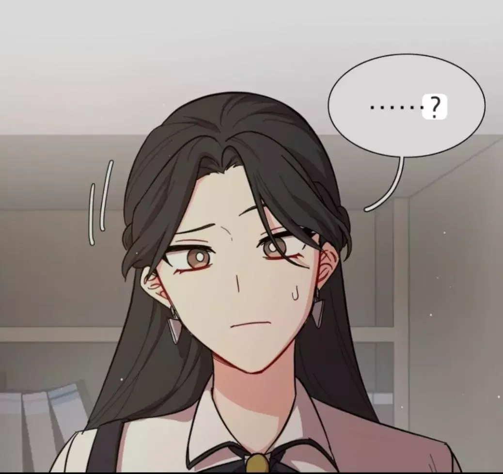 Beware of the Vicious Dog Inside! Chapter 37 page 15 - 