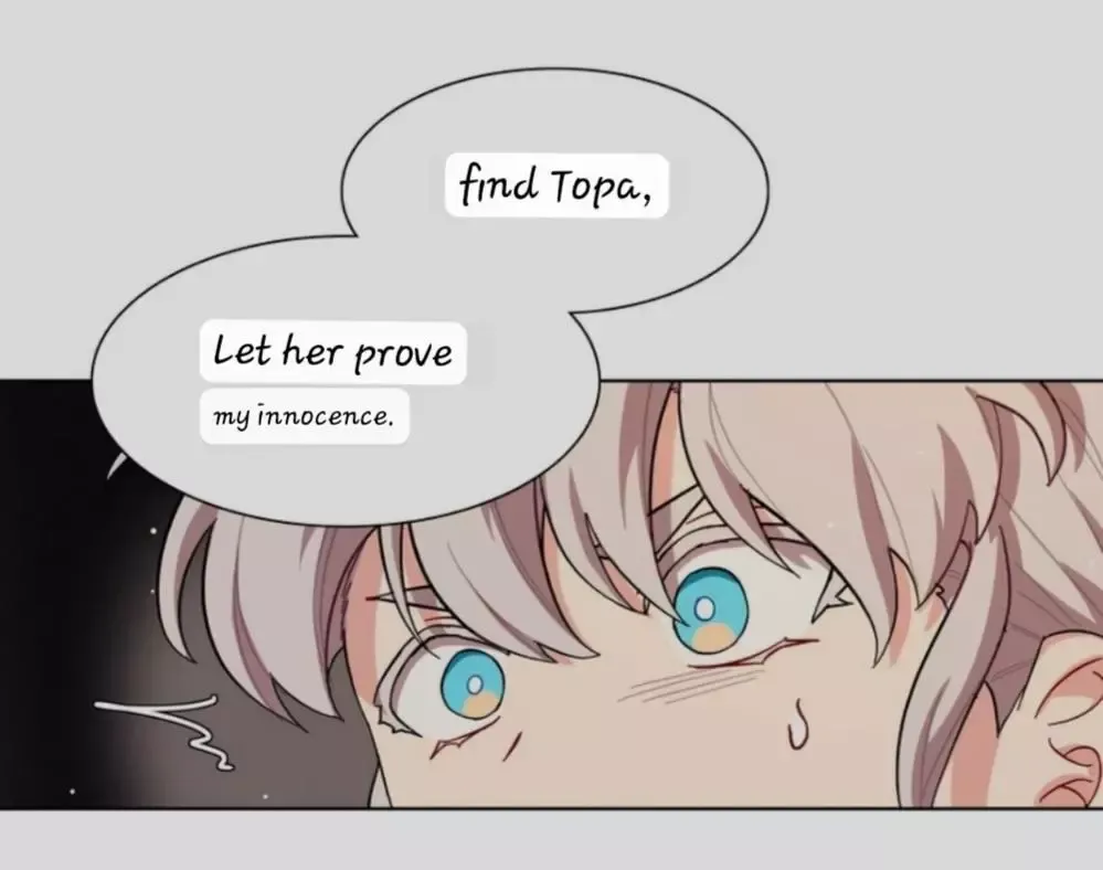 Beware of the Vicious Dog Inside! Chapter 38 page 22 - 