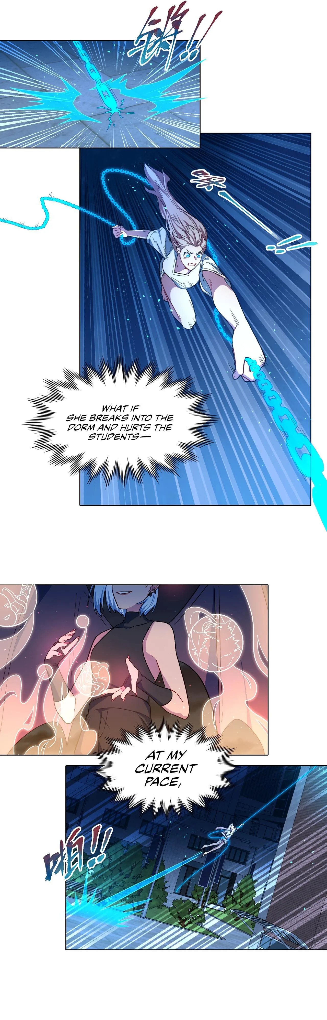 Beware of the Vicious Dog Inside! Chapter 4 page 4 - 