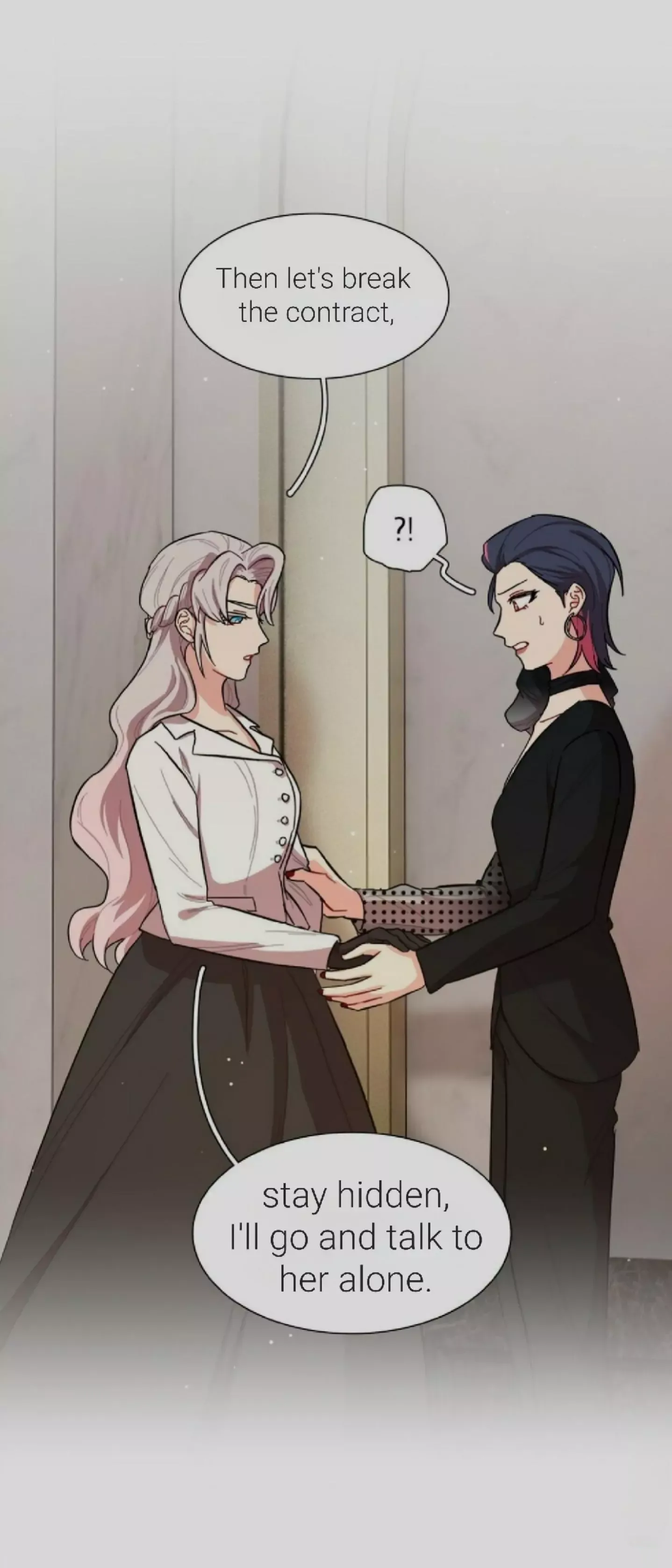Beware of the Vicious Dog Inside! Chapter 41 page 6 - 