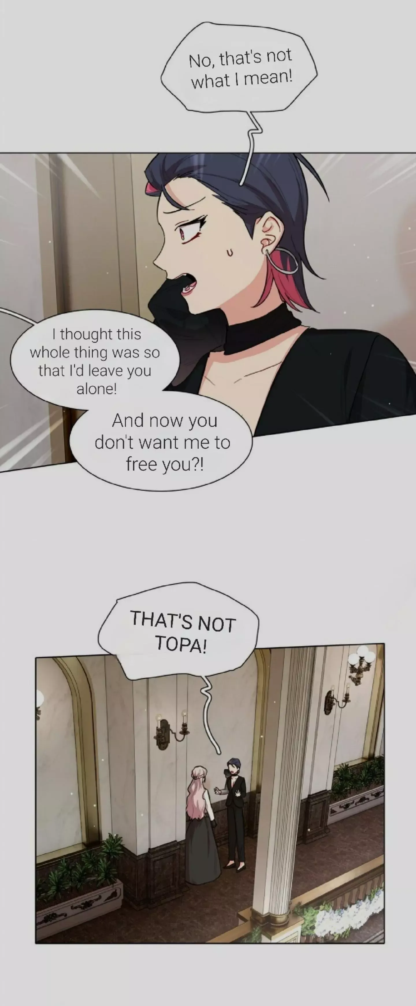 Beware of the Vicious Dog Inside! Chapter 41 page 7 - 