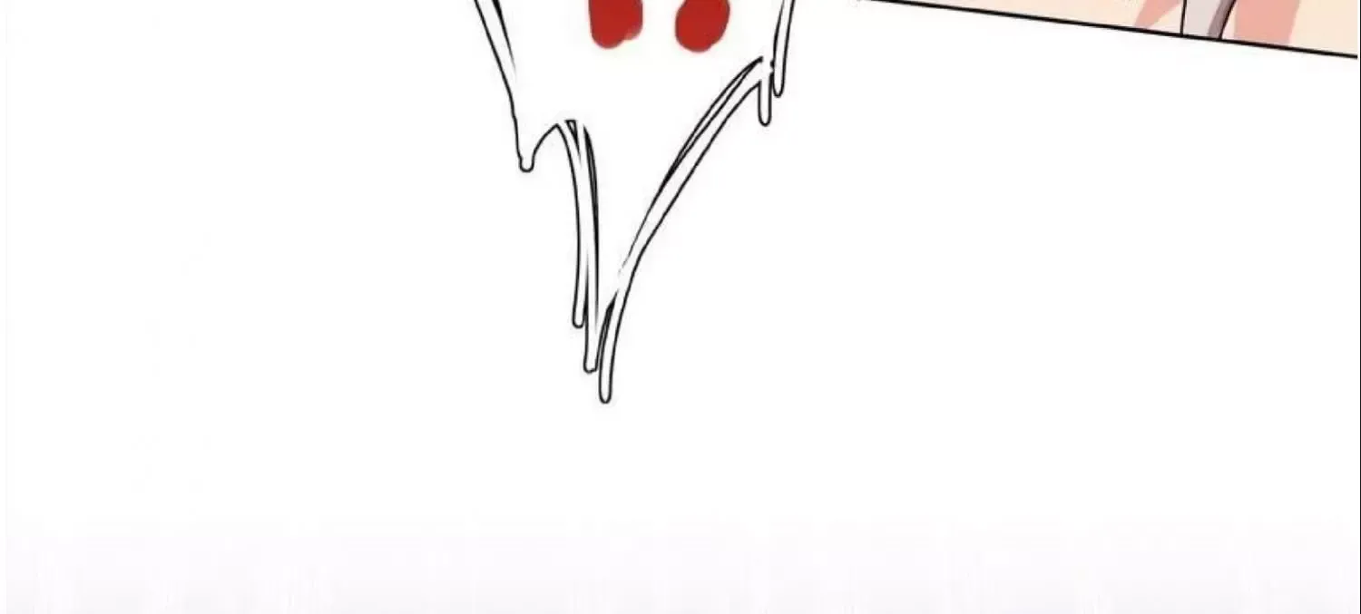 Beware of the Vicious Dog Inside! Chapter 42 page 4 - 