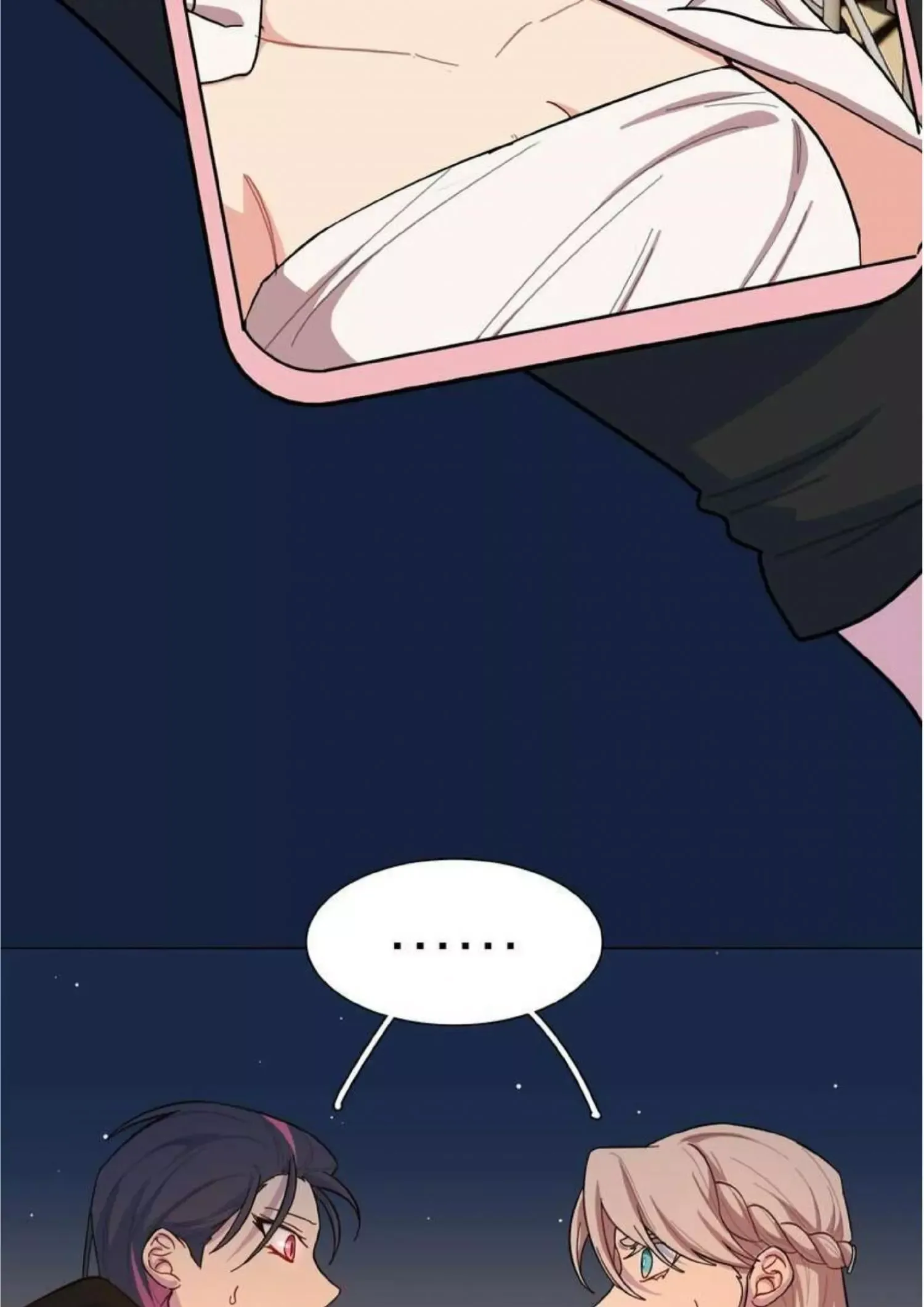Beware of the Vicious Dog Inside! Chapter 42 page 49 - 