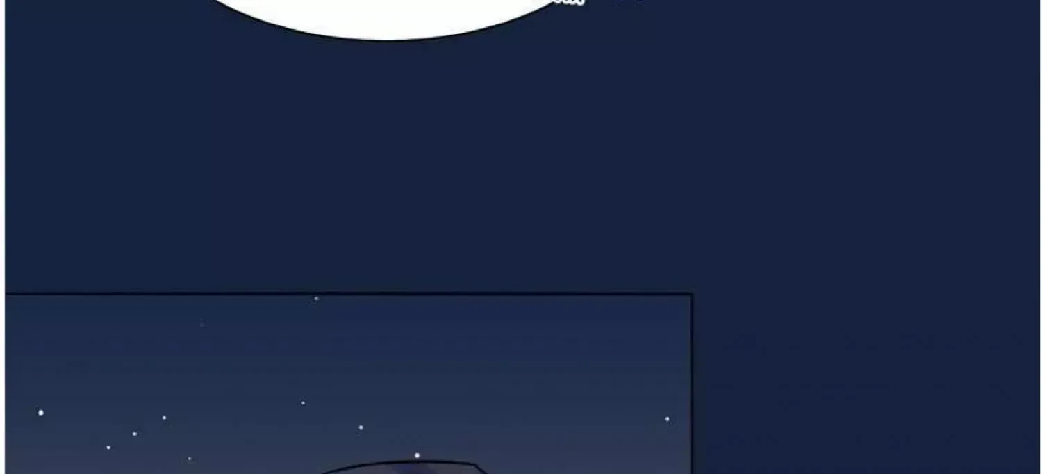 Beware of the Vicious Dog Inside! Chapter 42 page 52 - 