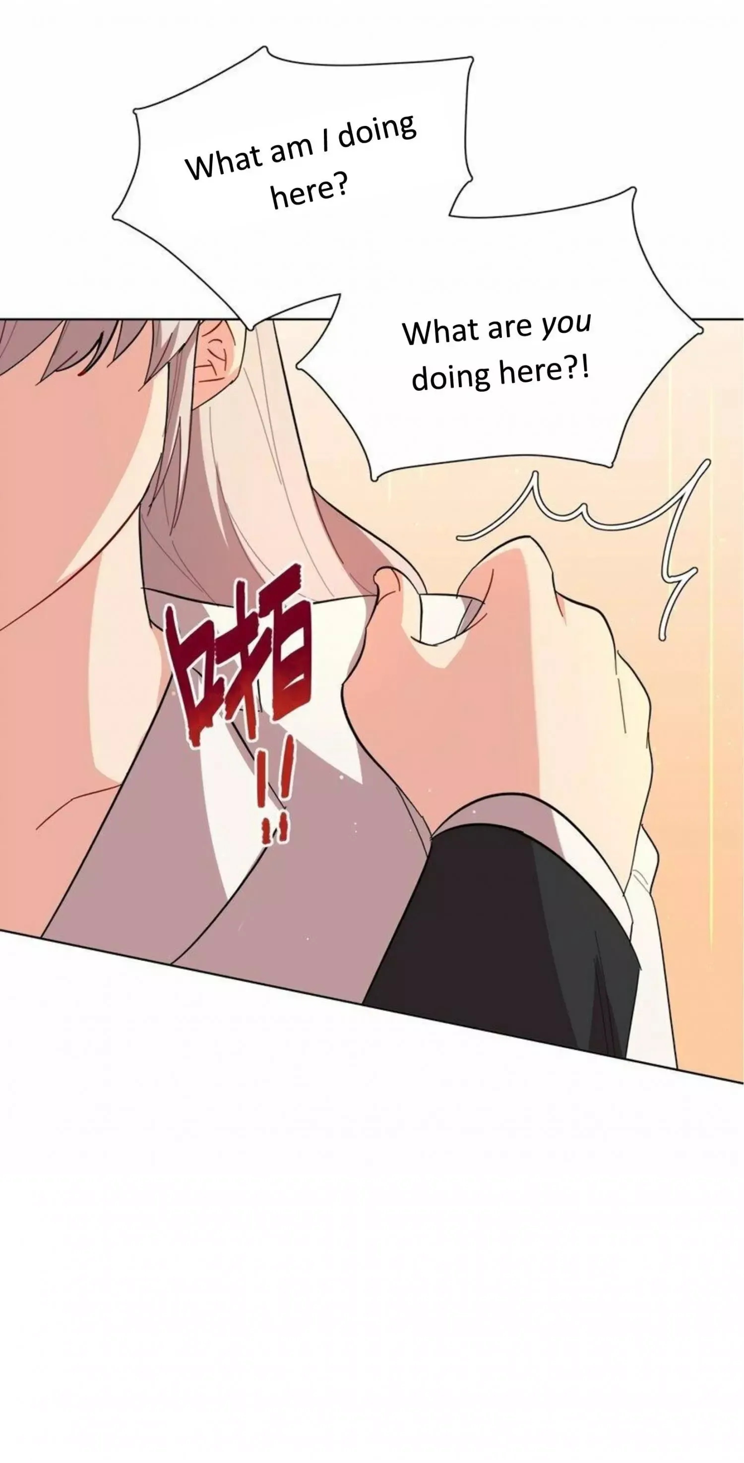 Beware of the Vicious Dog Inside! Chapter 43 page 6 - 