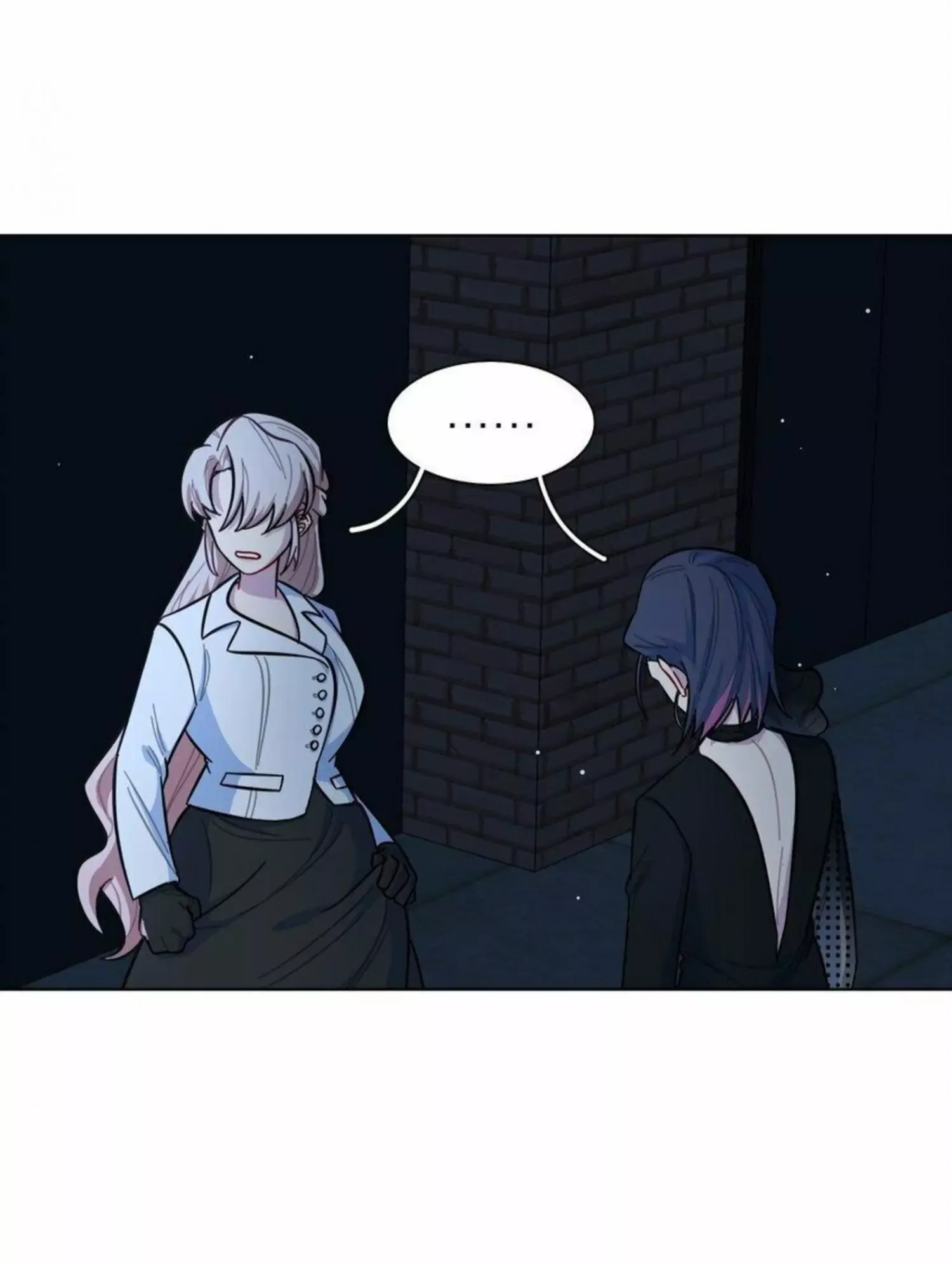 Beware of the Vicious Dog Inside! Chapter 44 page 16 - 