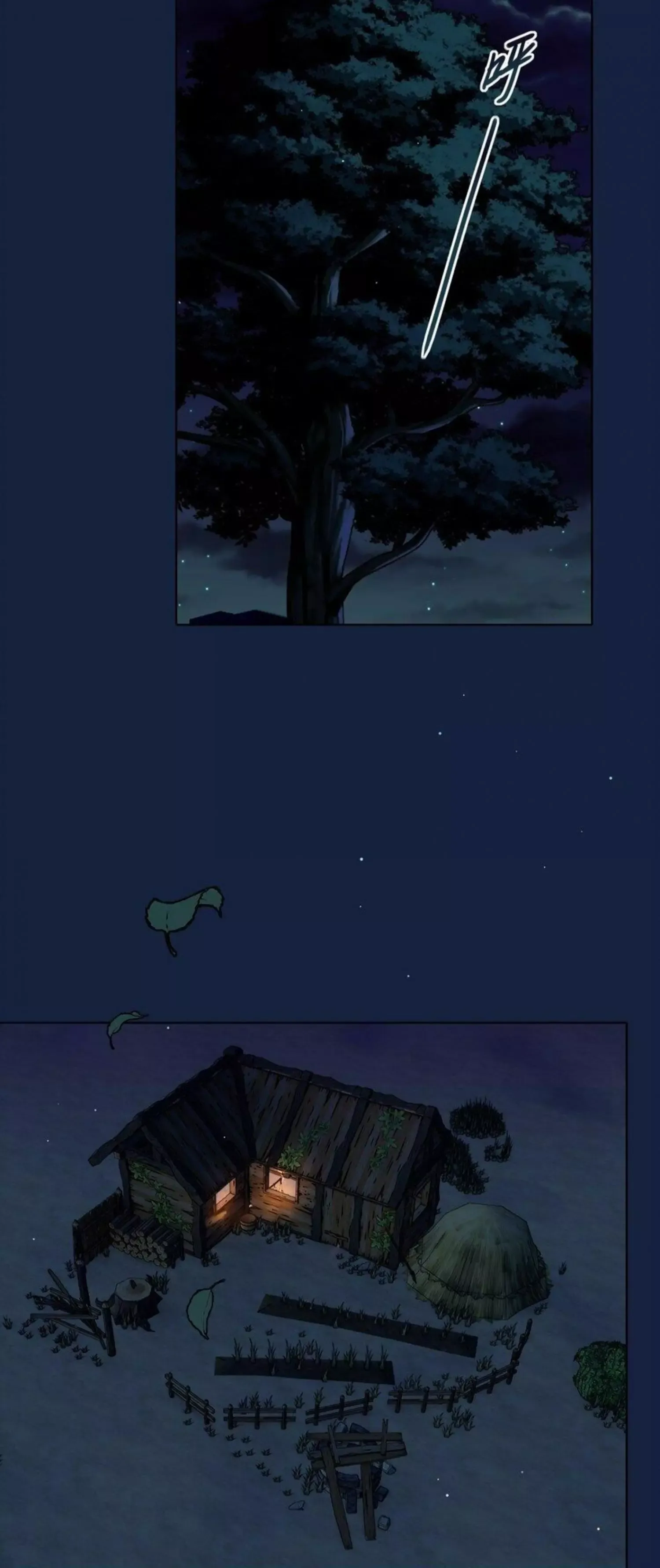 Beware of the Vicious Dog Inside! Chapter 44 page 27 - 