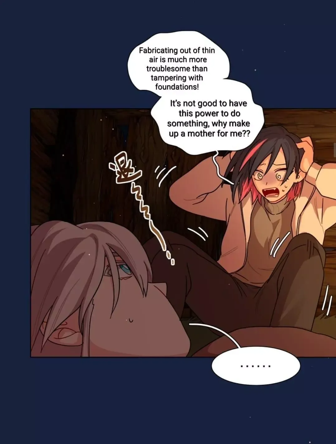 Beware of the Vicious Dog Inside! Chapter 47 page 16 - 