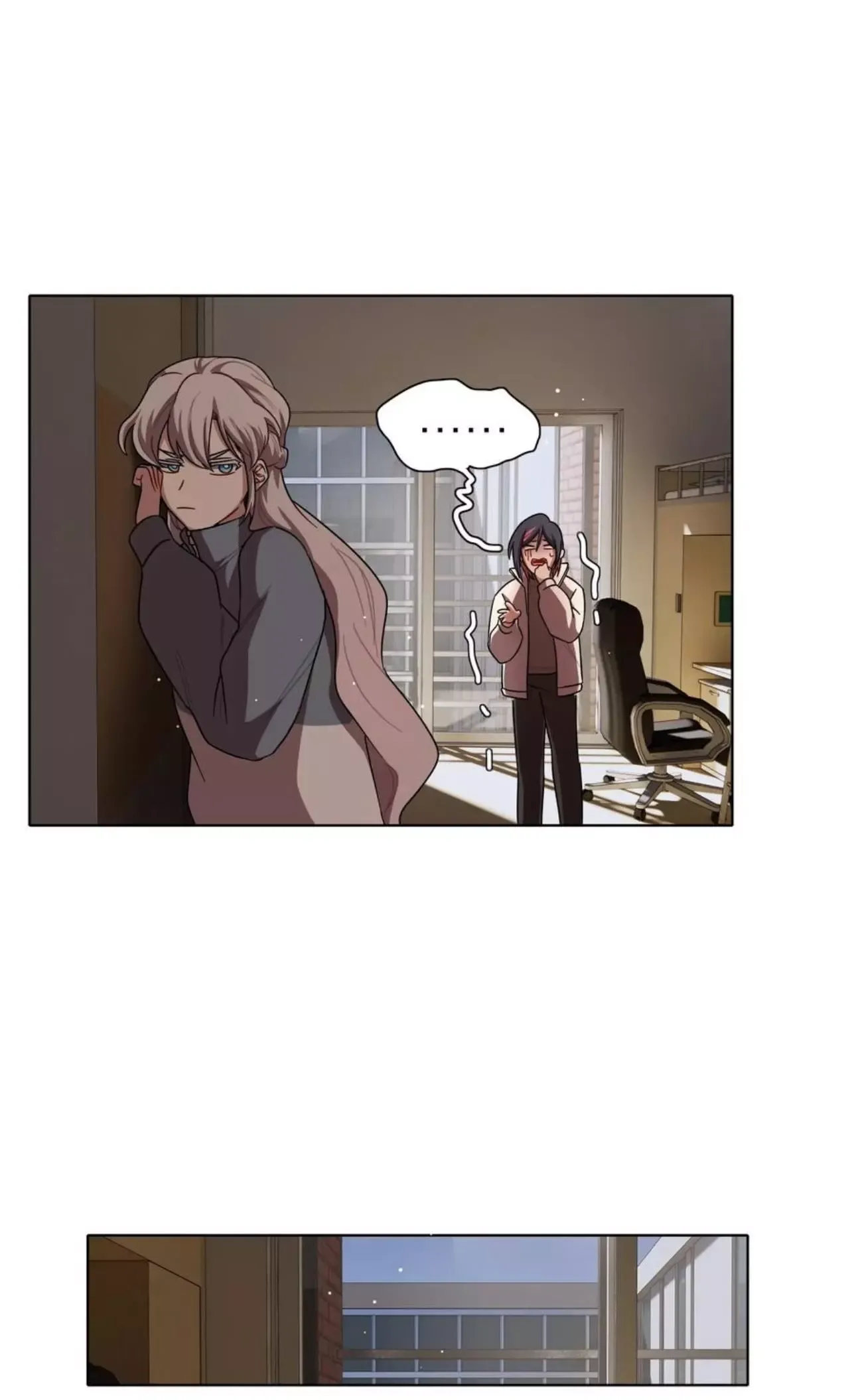 Beware of the Vicious Dog Inside! Chapter 49 page 14 - 