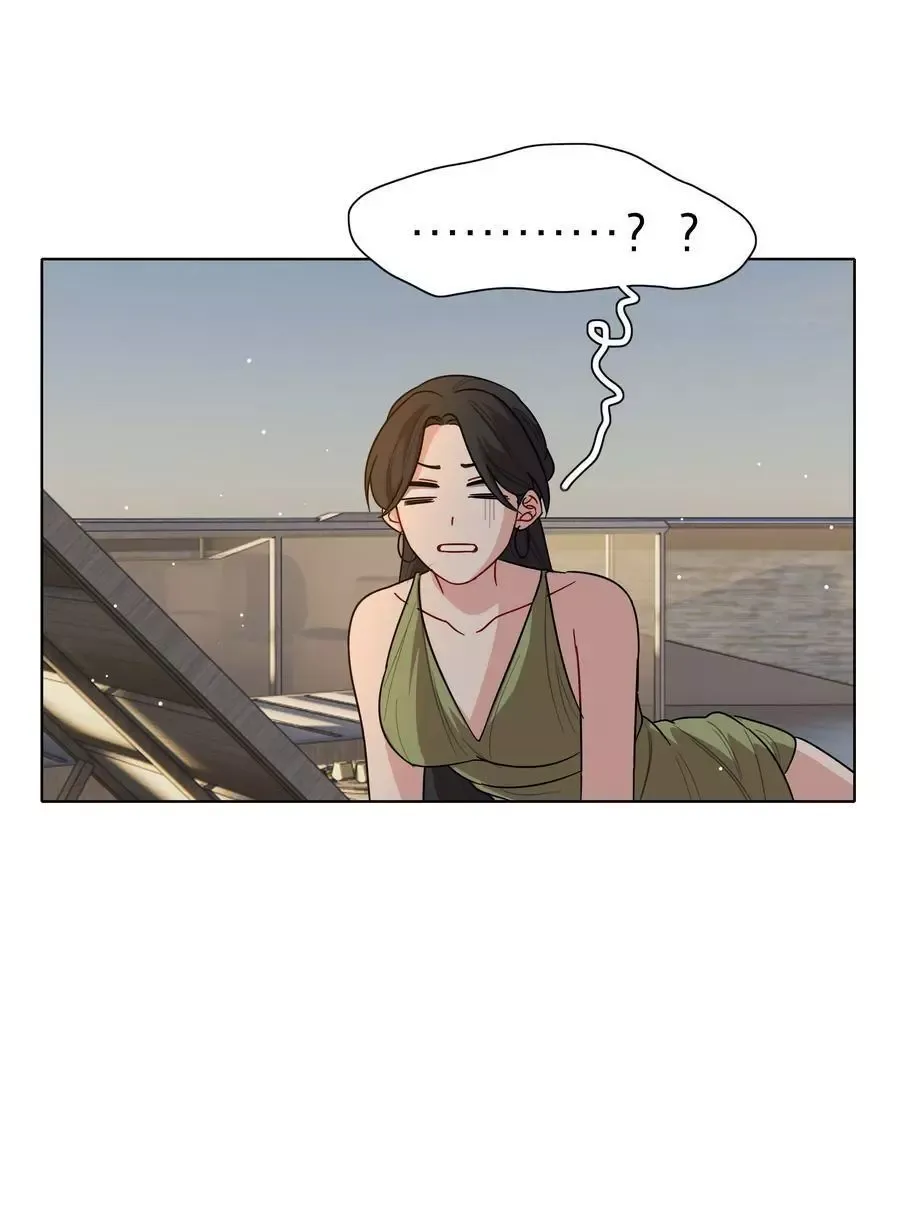 Beware of the Vicious Dog Inside! Chapter 49 page 32 - 