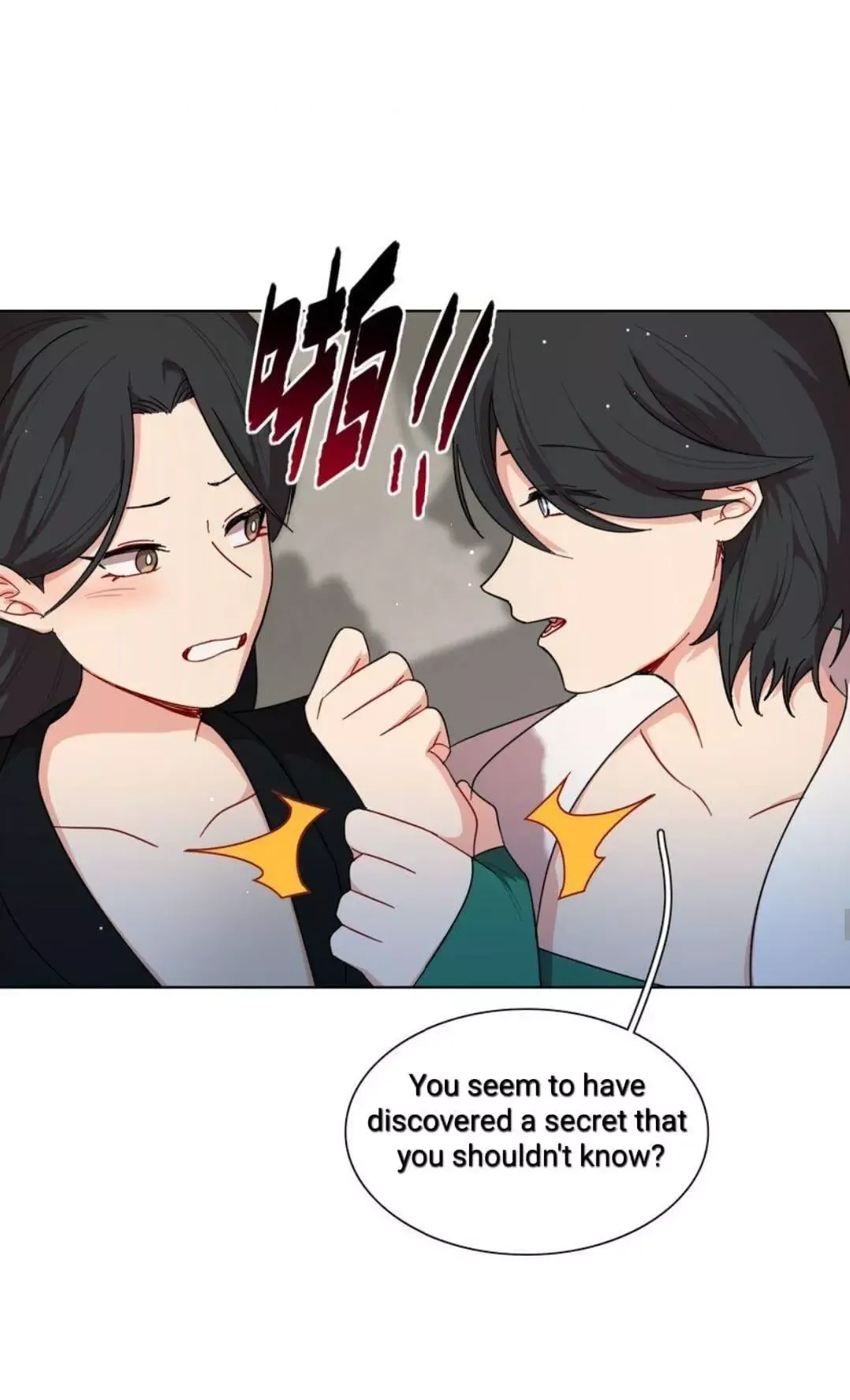 Beware of the Vicious Dog Inside! Chapter 51 page 36 - 