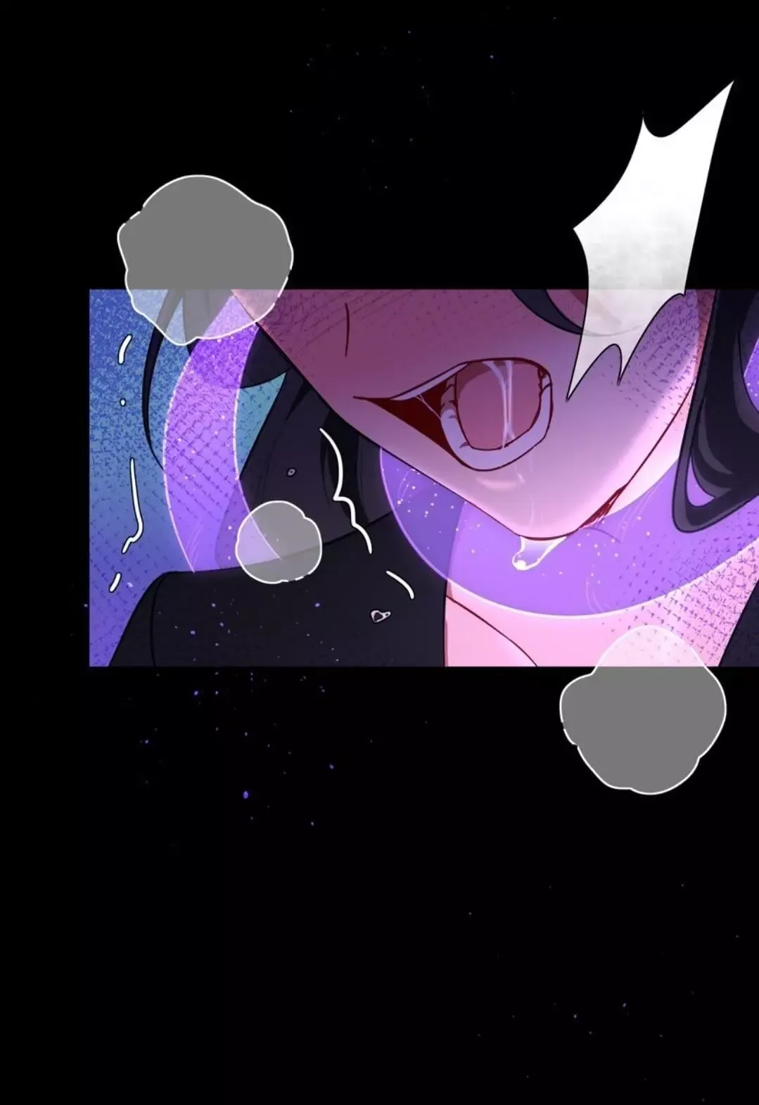 Beware of the Vicious Dog Inside! Chapter 52 page 6 - 