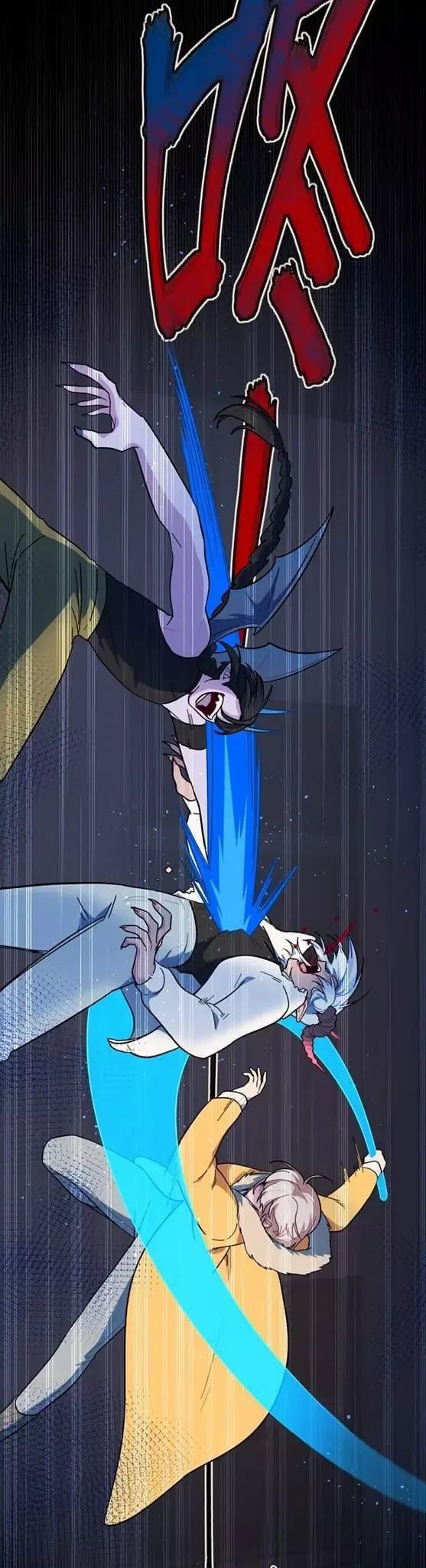 Beware of the Vicious Dog Inside! Chapter 54 page 45 - 