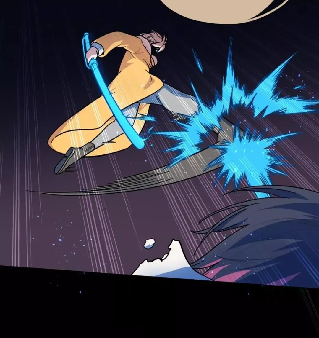 Beware of the Vicious Dog Inside! Chapter 55 page 13 - 