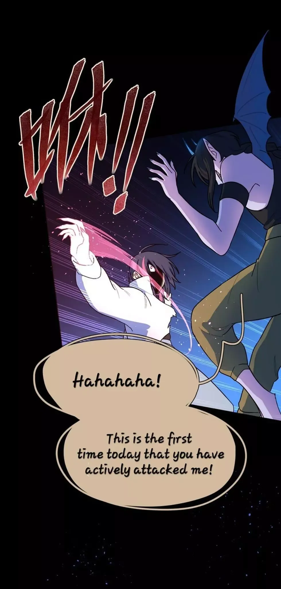 Beware of the Vicious Dog Inside! Chapter 55 page 9 - 