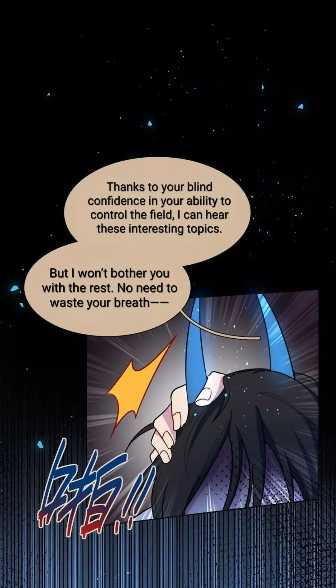 Beware of the Vicious Dog Inside! Chapter 56 page 25 - 