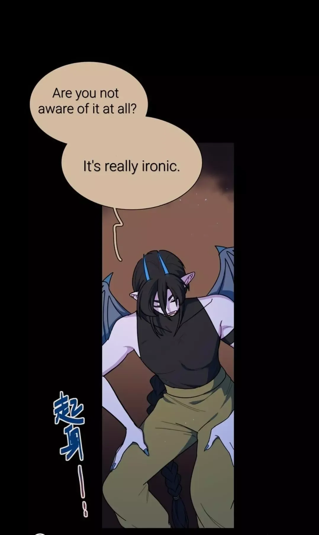 Beware of the Vicious Dog Inside! Chapter 56 page 9 - 