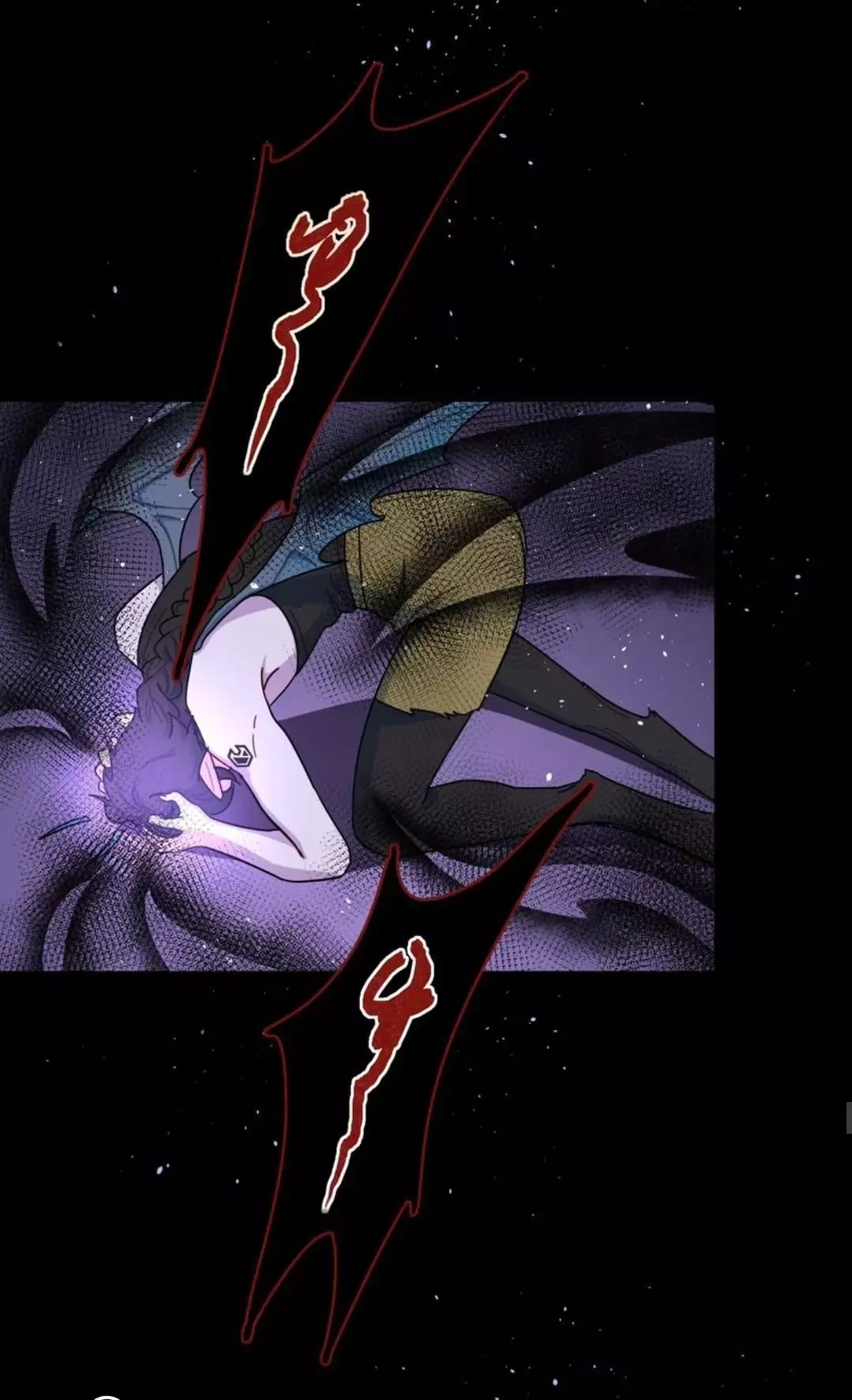 Beware of the Vicious Dog Inside! Chapter 57 page 37 - 