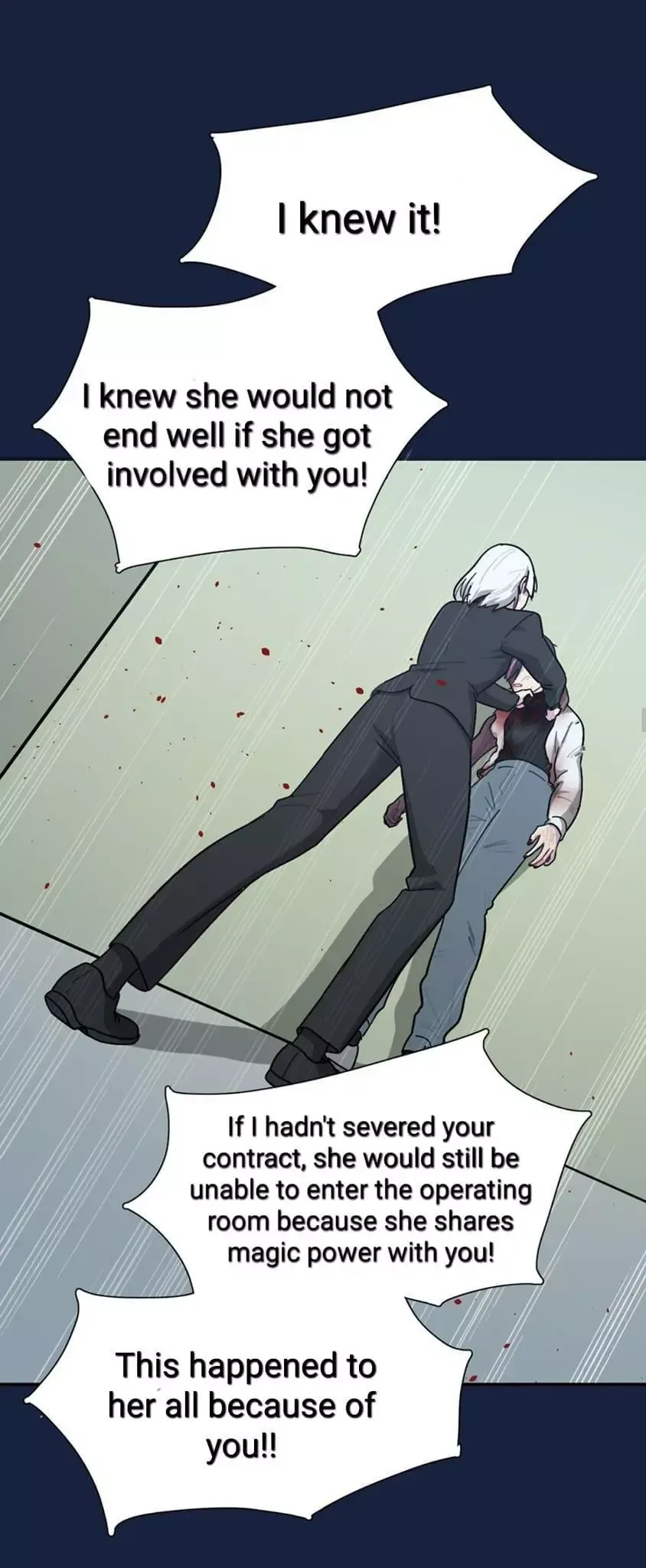 Beware of the Vicious Dog Inside! Chapter 58 page 10 - 