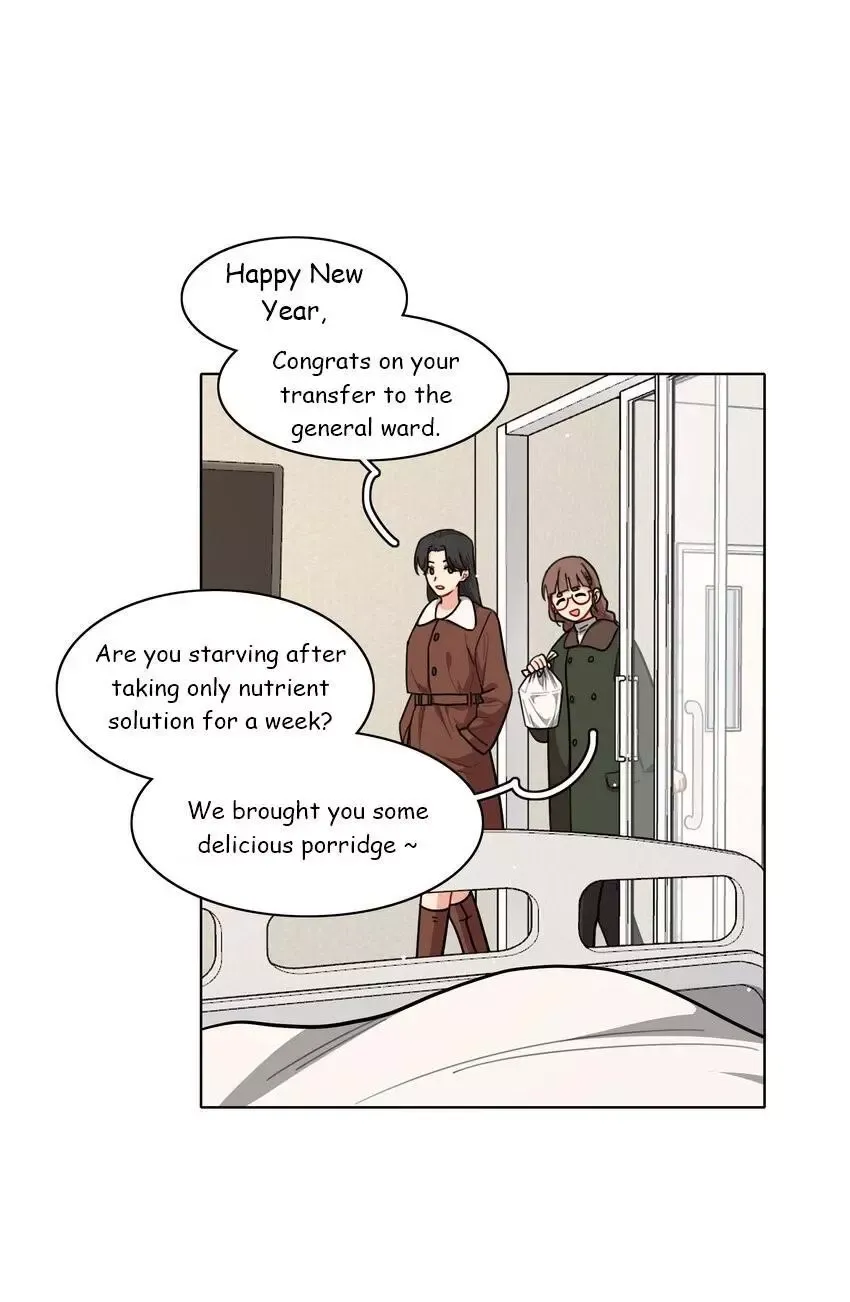 Beware of the Vicious Dog Inside! Chapter 60 page 3 - 
