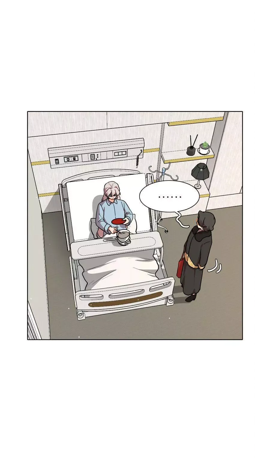 Beware of the Vicious Dog Inside! Chapter 60 page 26 - 