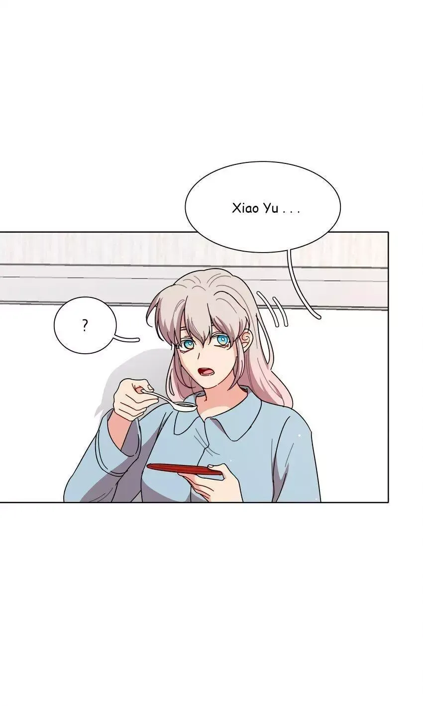 Beware of the Vicious Dog Inside! Chapter 60 page 27 - 