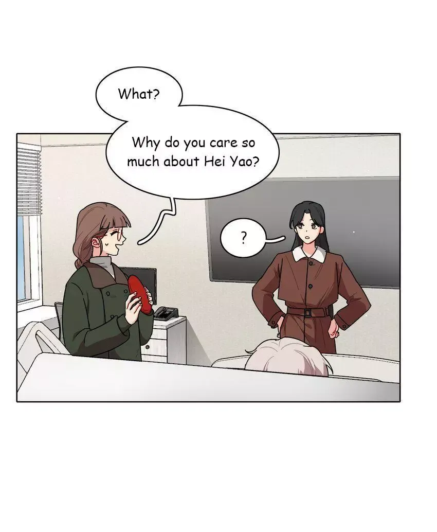 Beware of the Vicious Dog Inside! Chapter 60 page 7 - 