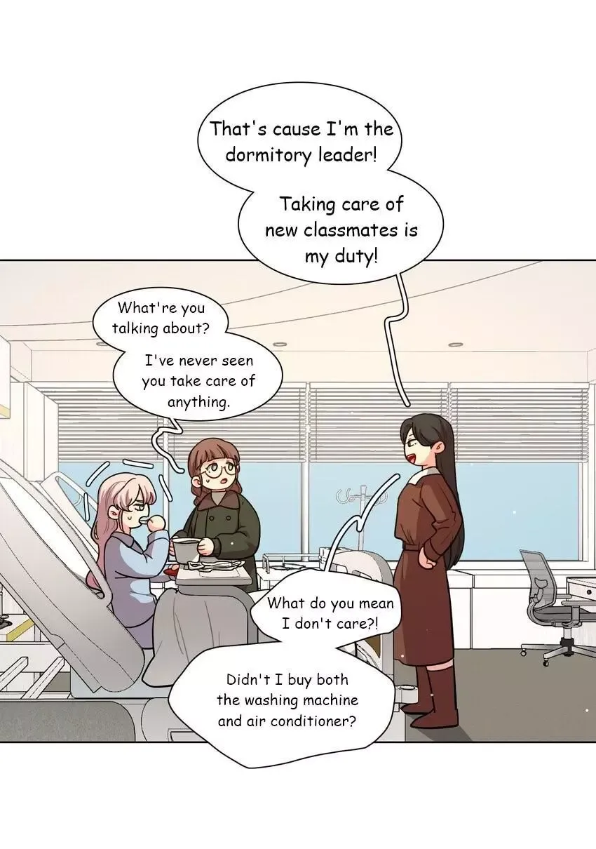 Beware of the Vicious Dog Inside! Chapter 60 page 10 - 