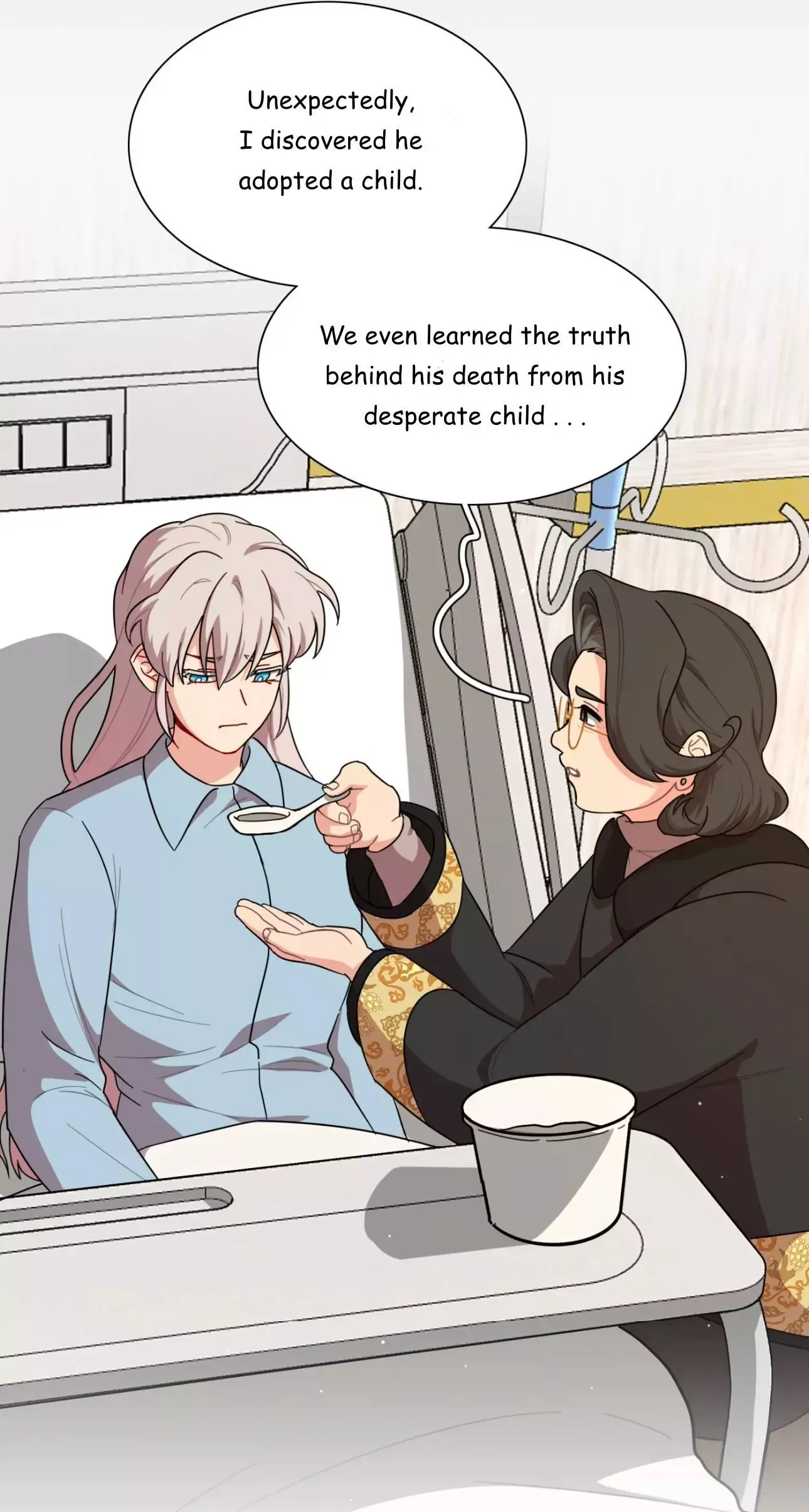 Beware of the Vicious Dog Inside! Chapter 61 page 13 - 