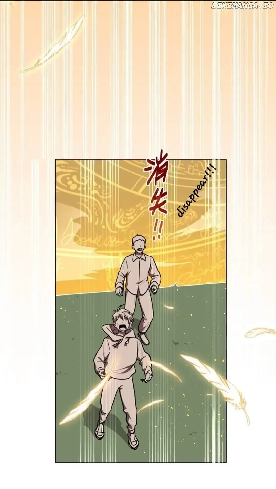 Beware of the Vicious Dog Inside! Chapter 67 page 22 - 