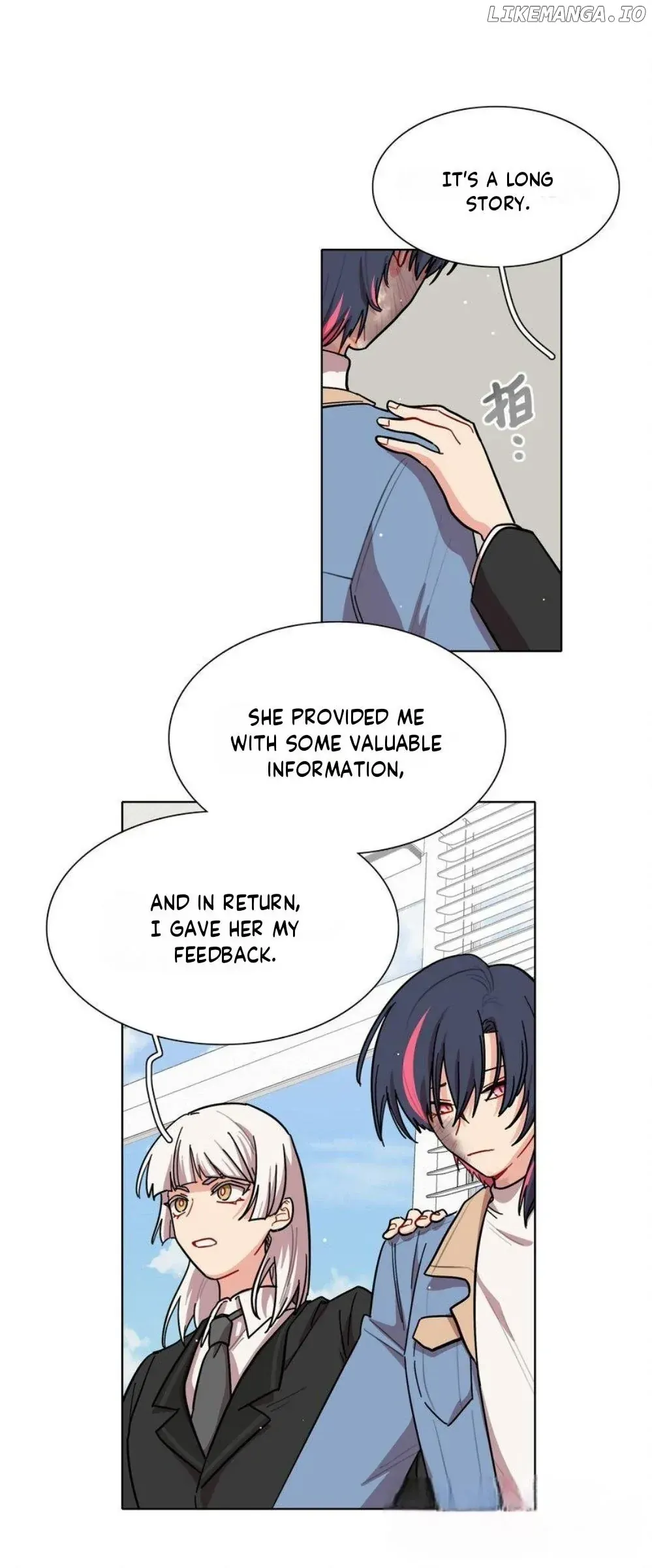Beware of the Vicious Dog Inside! Chapter 68 page 3 - 