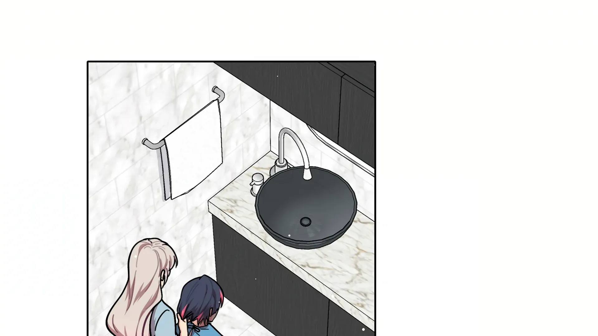Beware of the Vicious Dog Inside! Chapter 70 page 4 - 