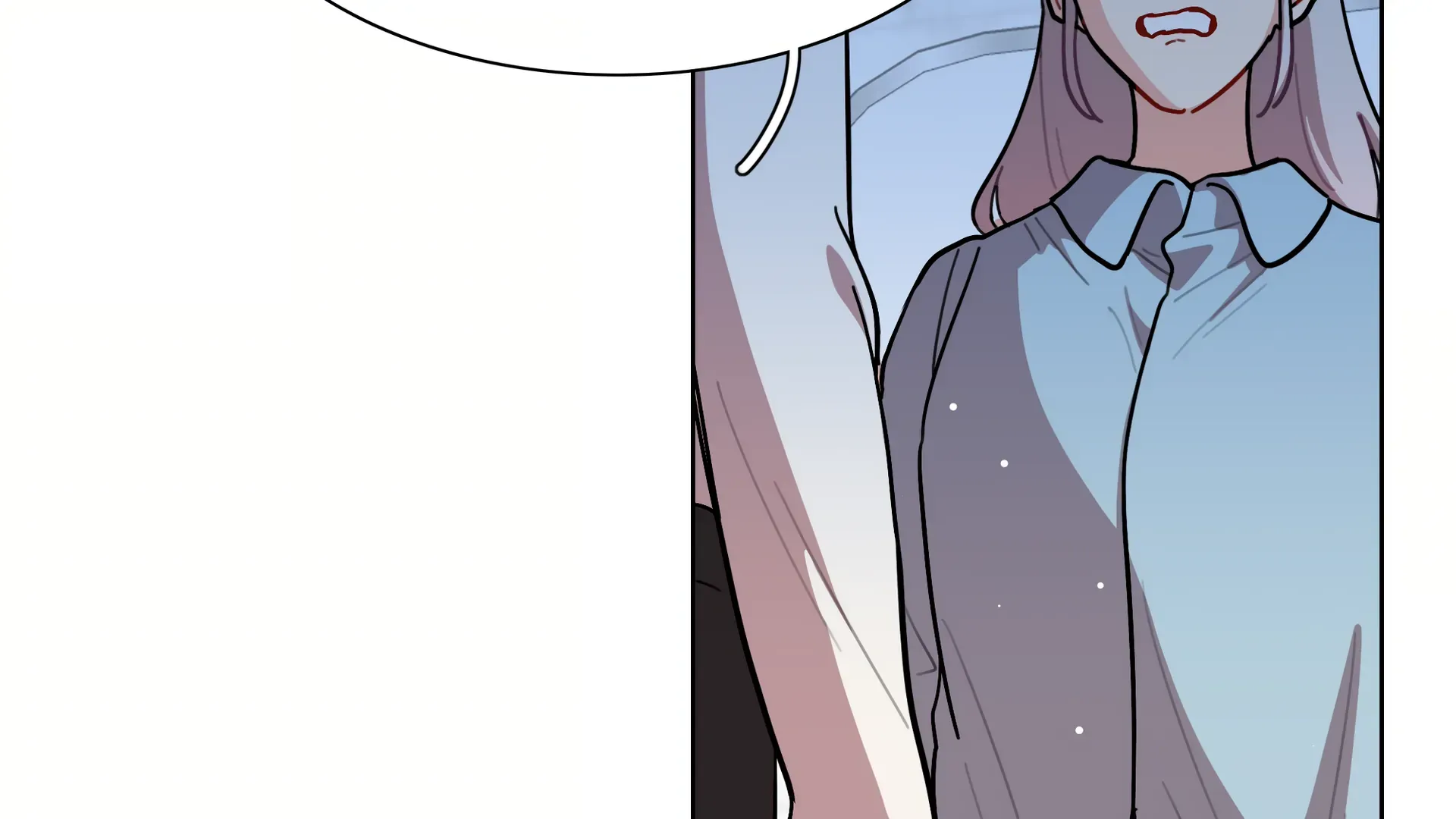 Beware of the Vicious Dog Inside! Chapter 71 page 23 - 