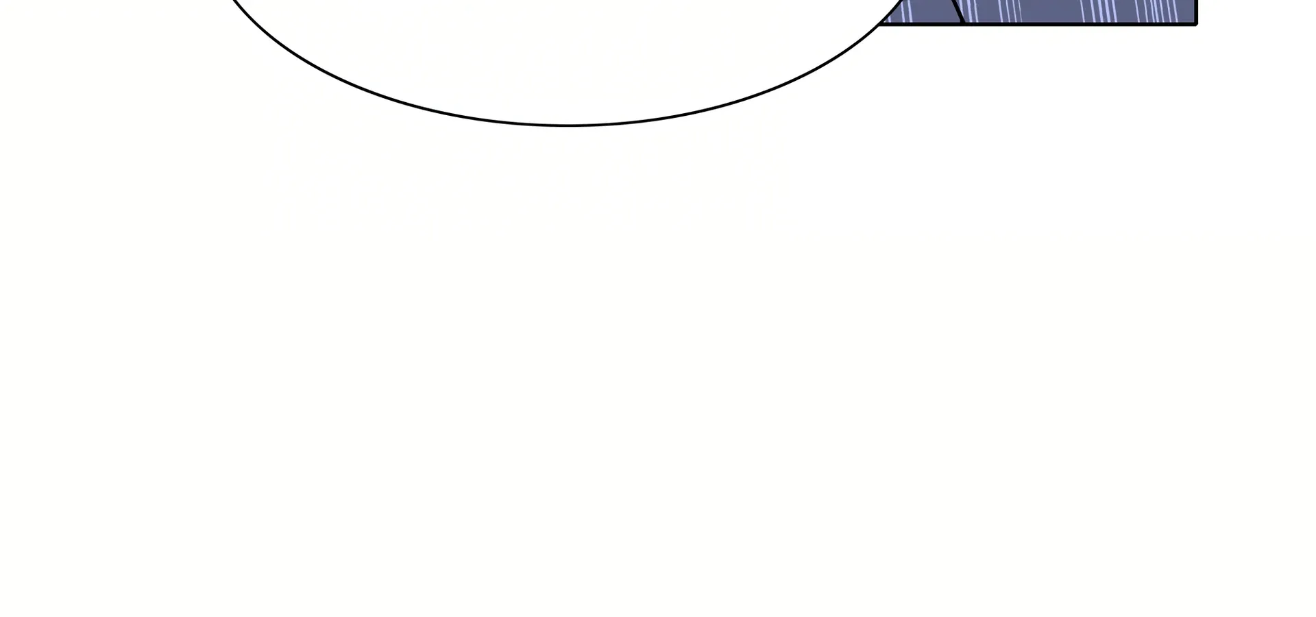 Beware of the Vicious Dog Inside! Chapter 71 page 31 - 