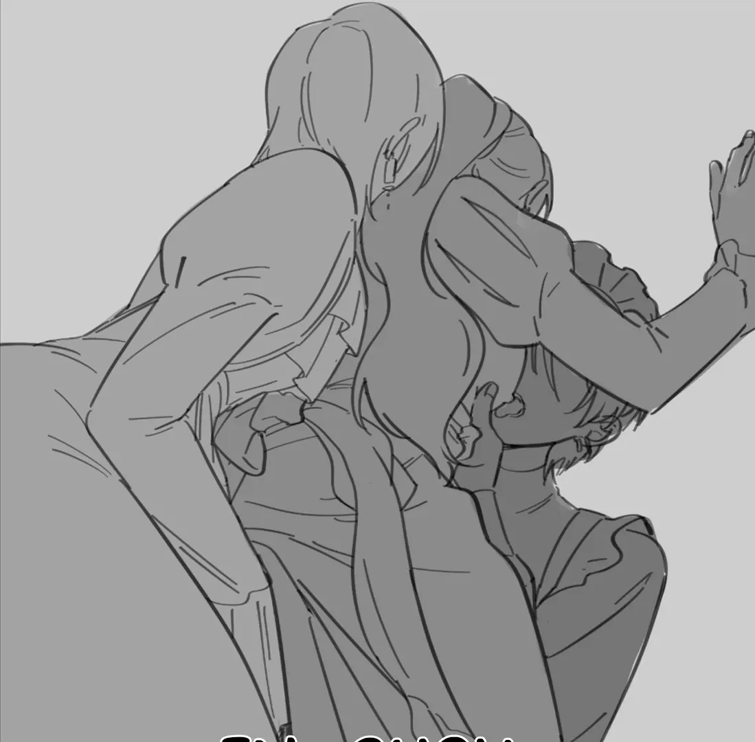 Beware of the Vicious Dog Inside! Chapter 72.5 page 23 - 