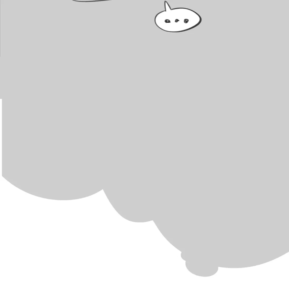 Beware of the Vicious Dog Inside! Chapter 72.5 page 25 - 