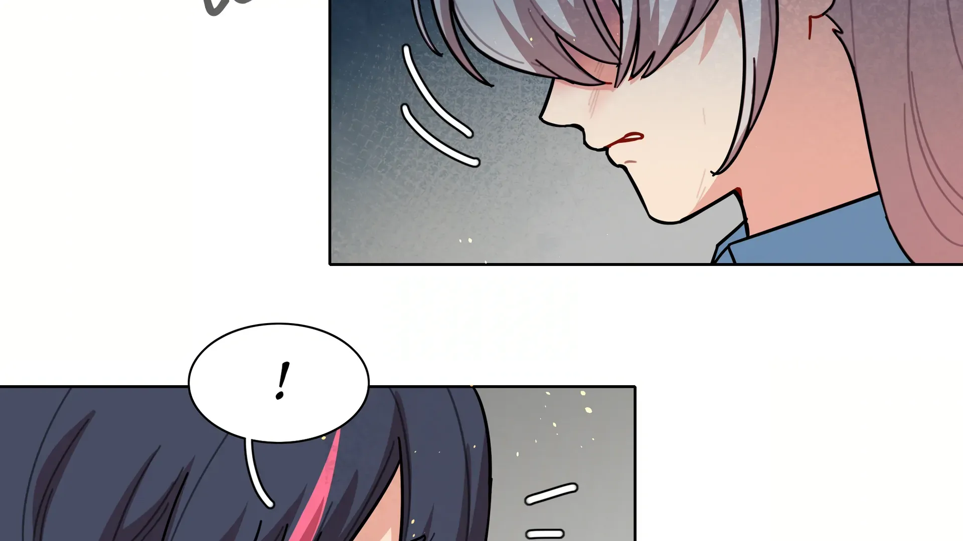 Beware of the Vicious Dog Inside! Chapter 72 page 19 - 