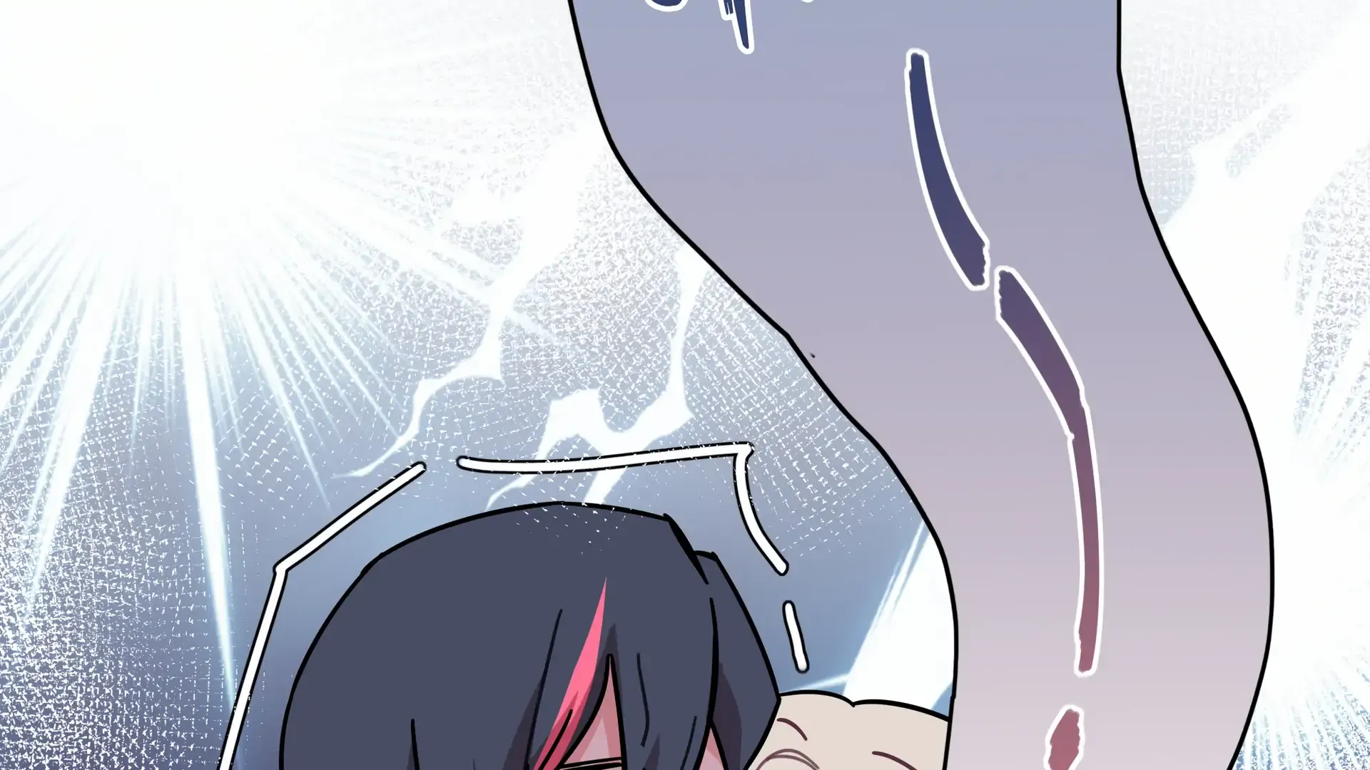 Beware of the Vicious Dog Inside! Chapter 72 page 88 - 