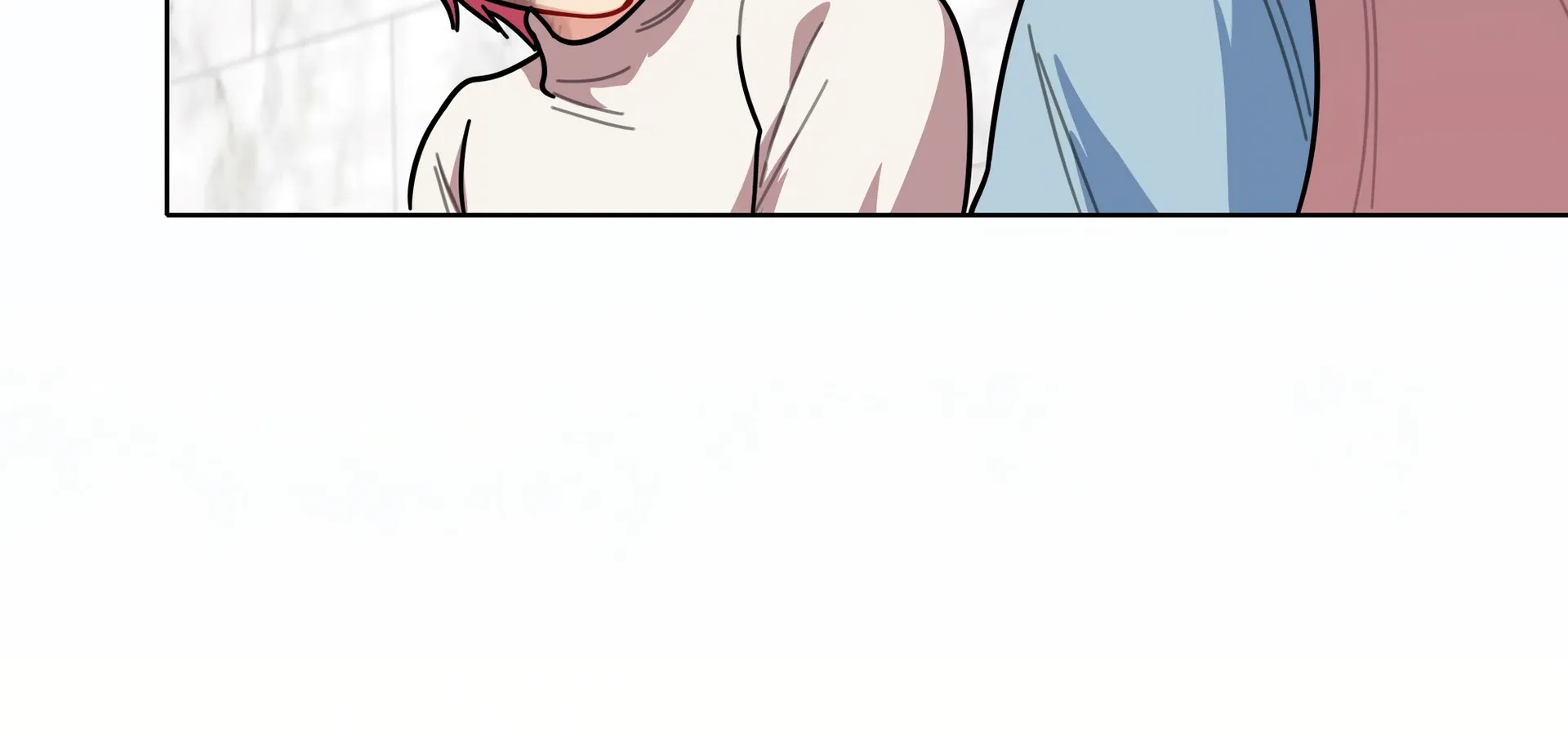 Beware of the Vicious Dog Inside! Chapter 72 page 95 - 