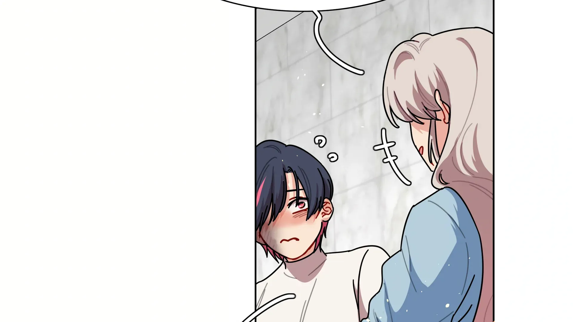 Beware of the Vicious Dog Inside! Chapter 72 page 97 - 