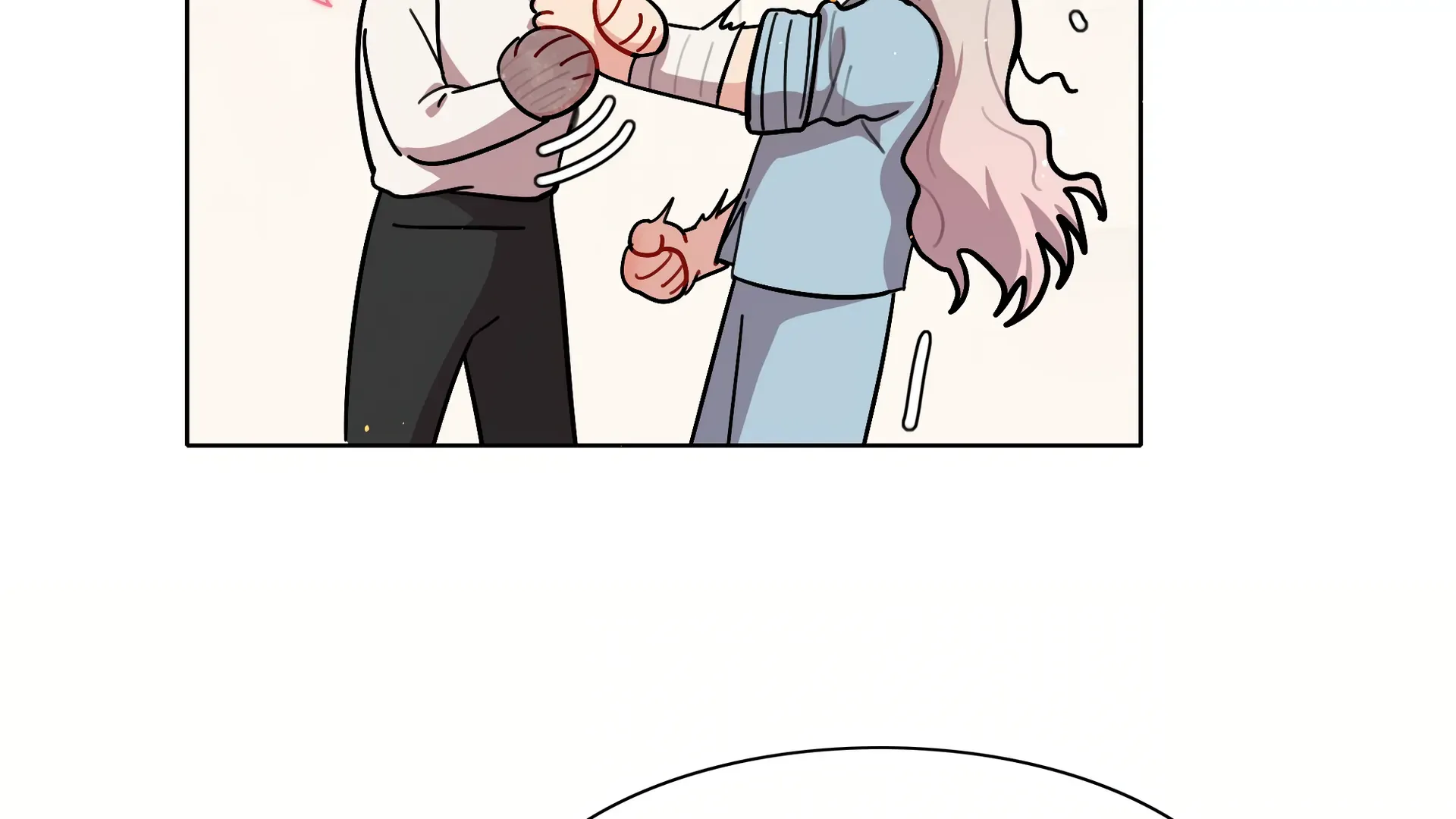 Beware of the Vicious Dog Inside! Chapter 73 page 78 - 