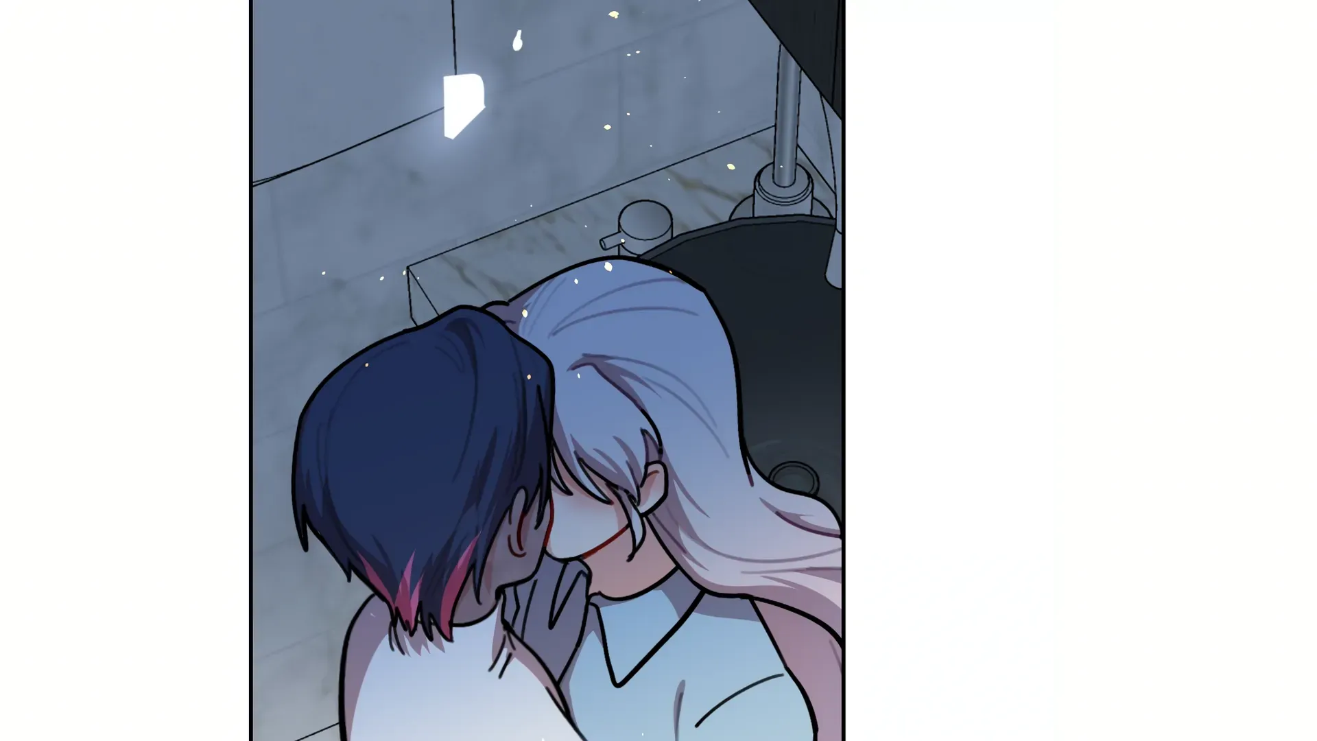 Beware of the Vicious Dog Inside! Chapter 73 page 88 - 