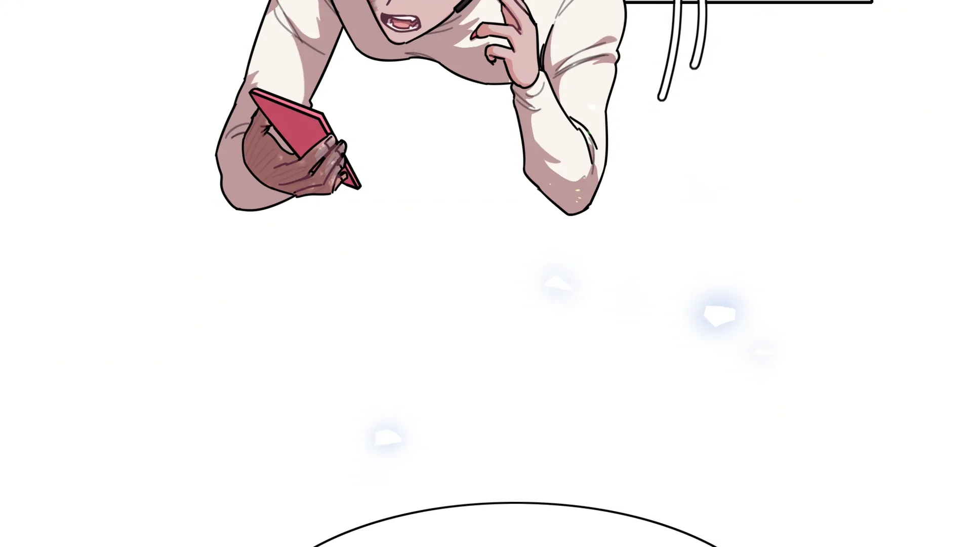 Beware of the Vicious Dog Inside! Chapter 74 page 7 - 