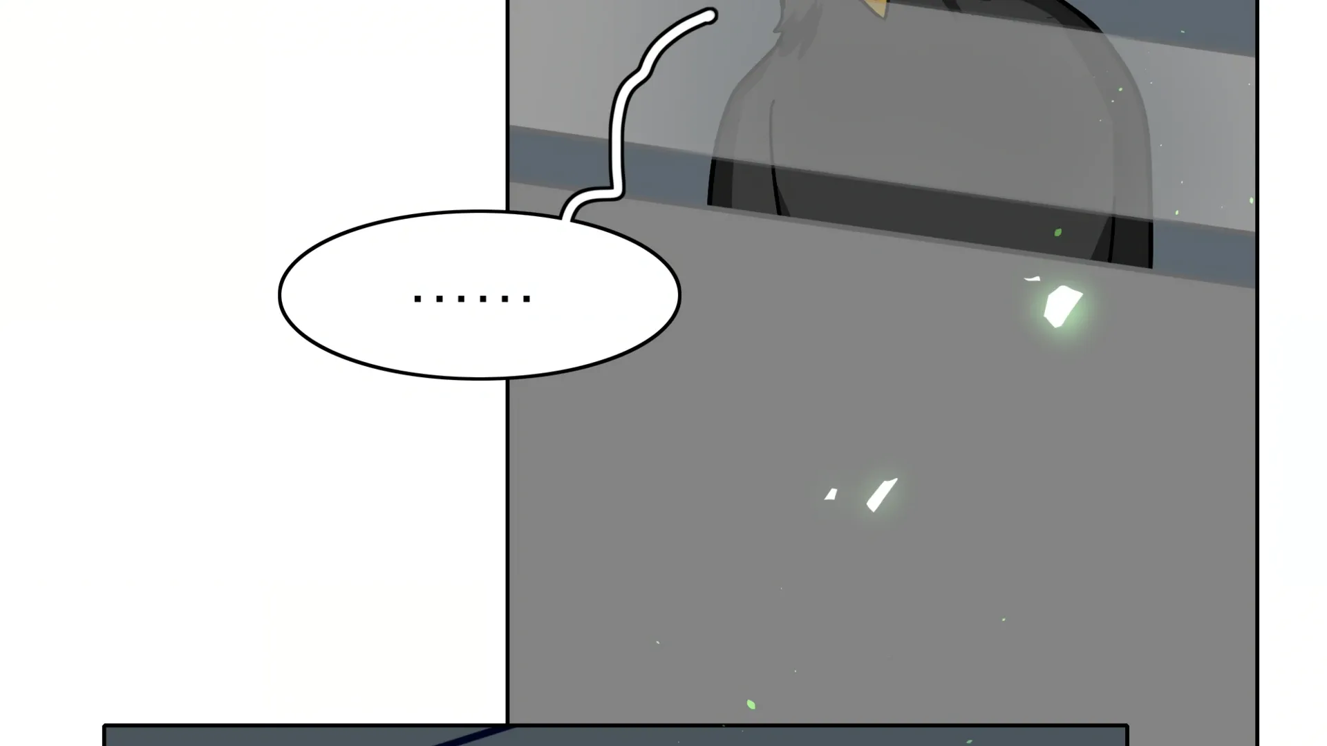 Beware of the Vicious Dog Inside! Chapter 74 page 88 - 