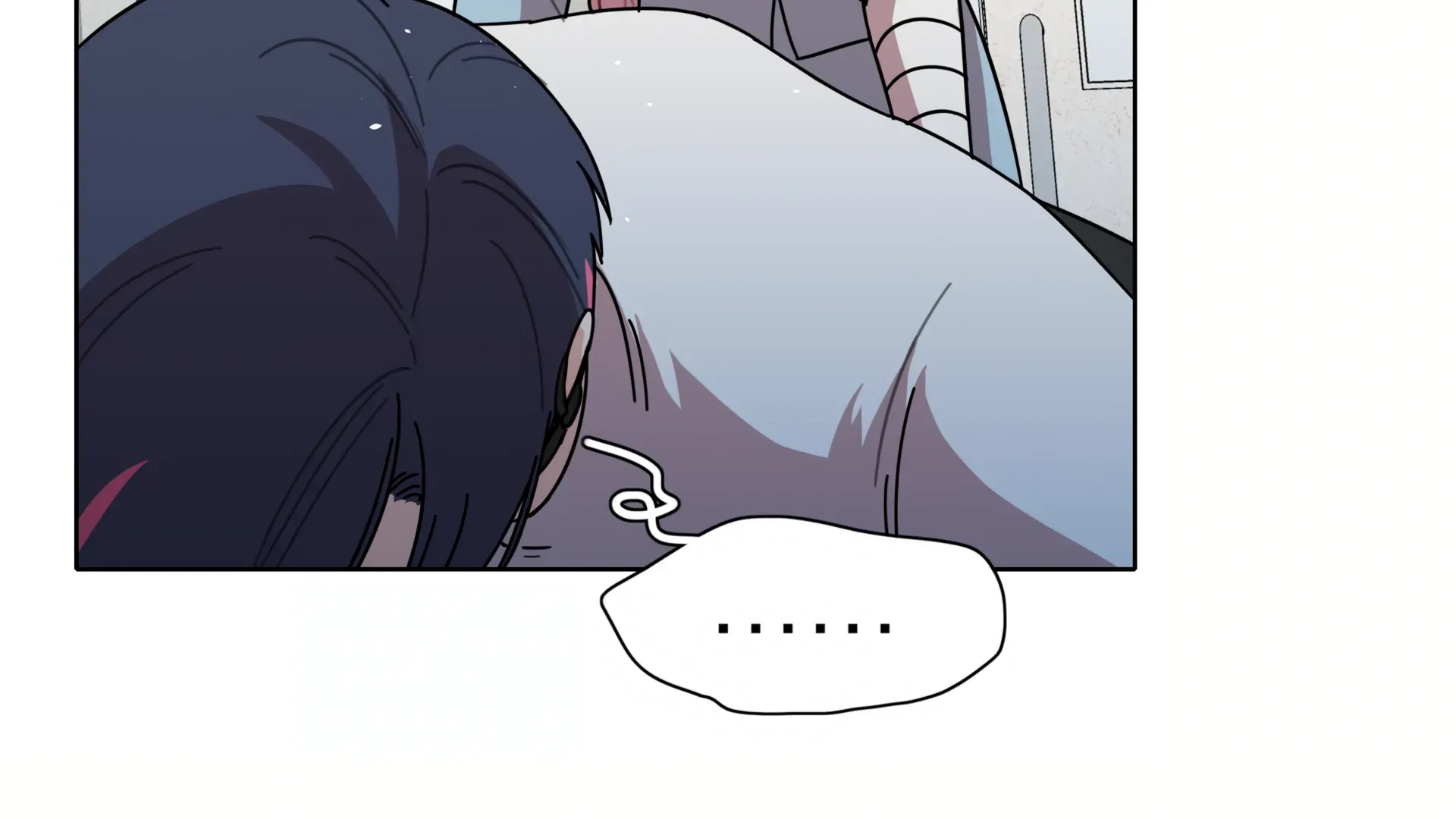Beware of the Vicious Dog Inside! Chapter 75 page 17 - 